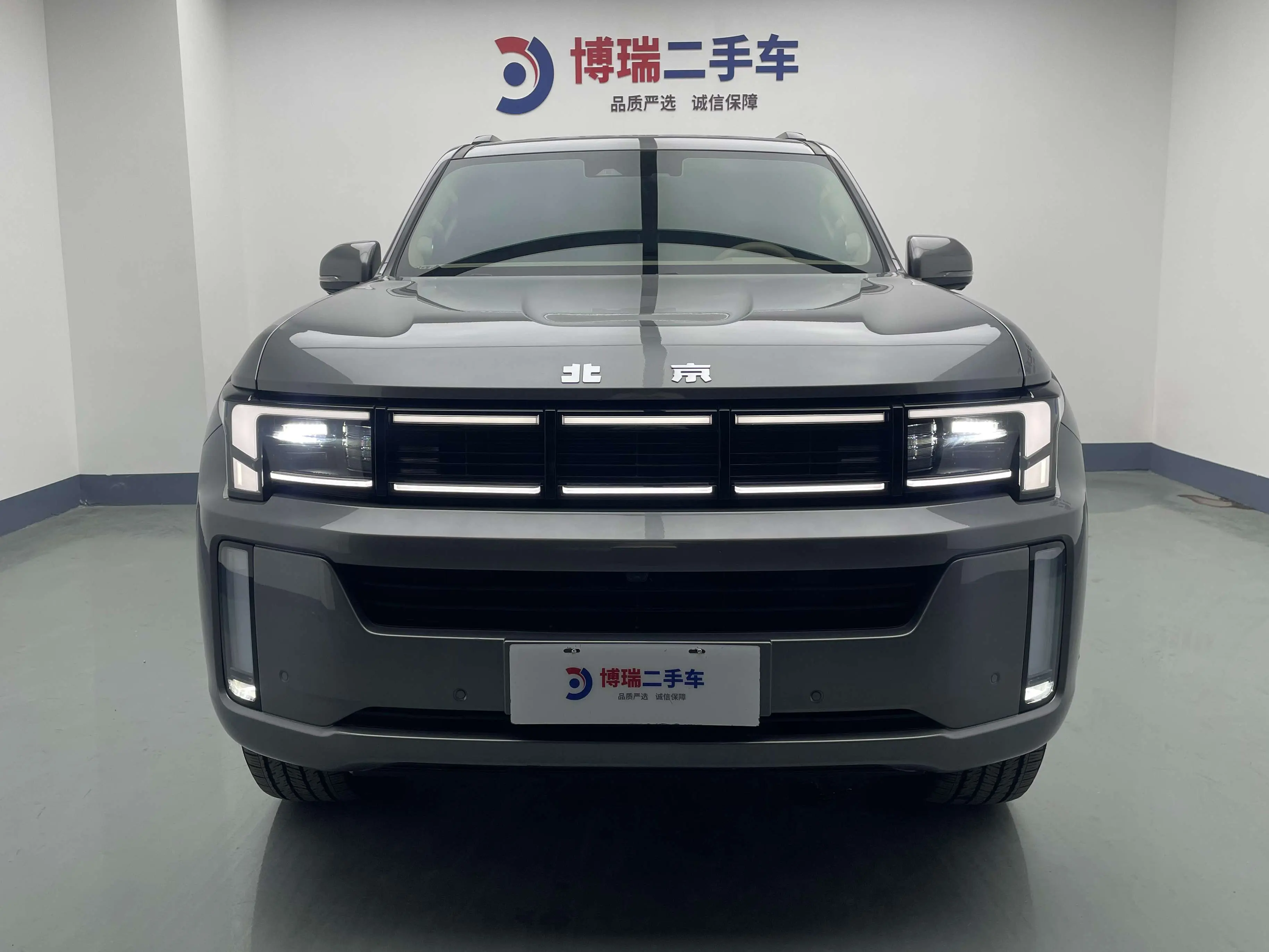 BAIC Beijing Off-road BJ60 Thunder