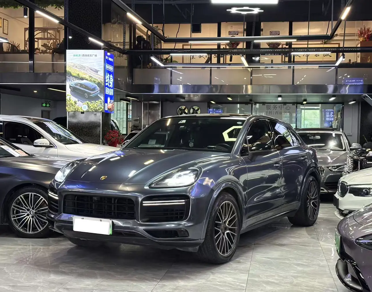 Porsche Cayenne Coupé E-Hybrid