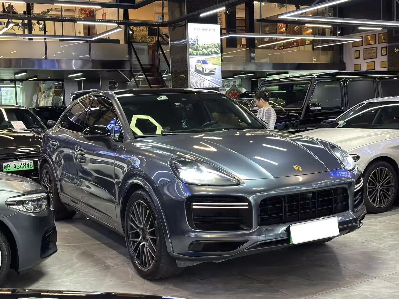 Porsche Cayenne Coupé E-Hybrid