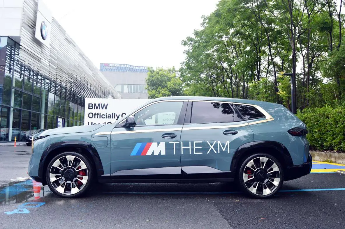 BMW XM