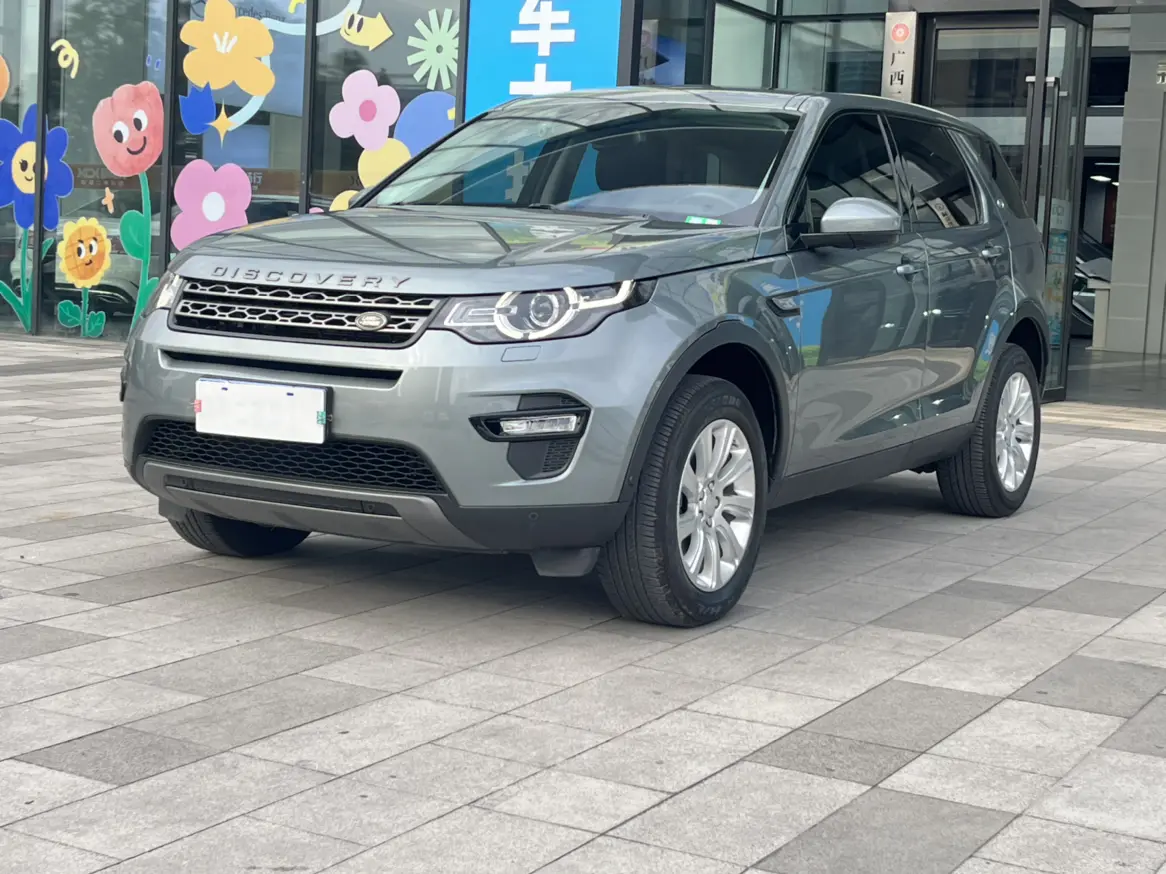 Land Rover Discover the magic