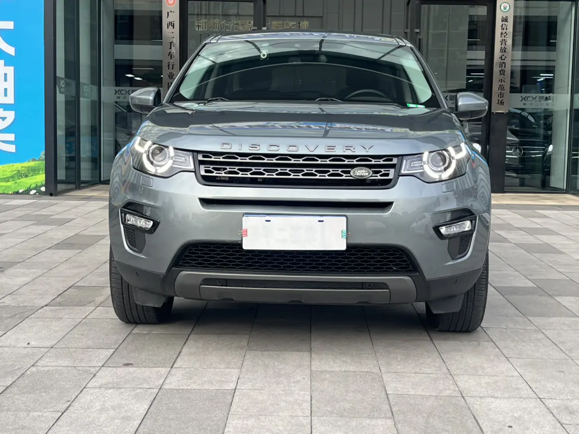 Land Rover Discover the magic