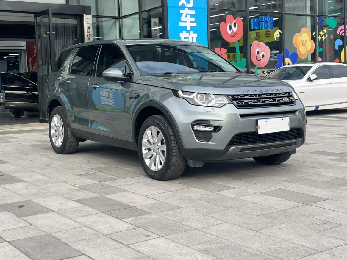 Land Rover Discover the magic