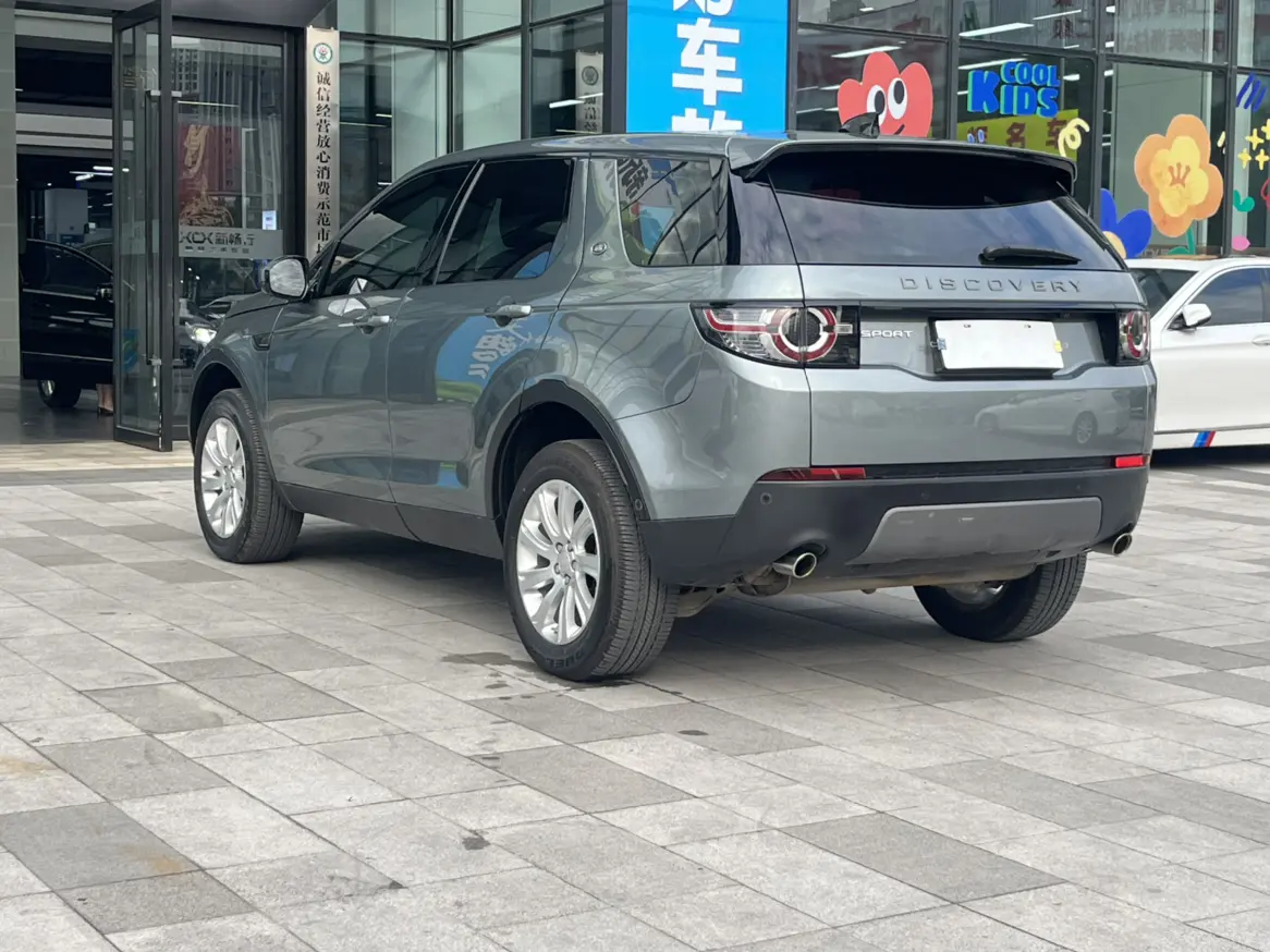 Land Rover Discover the magic