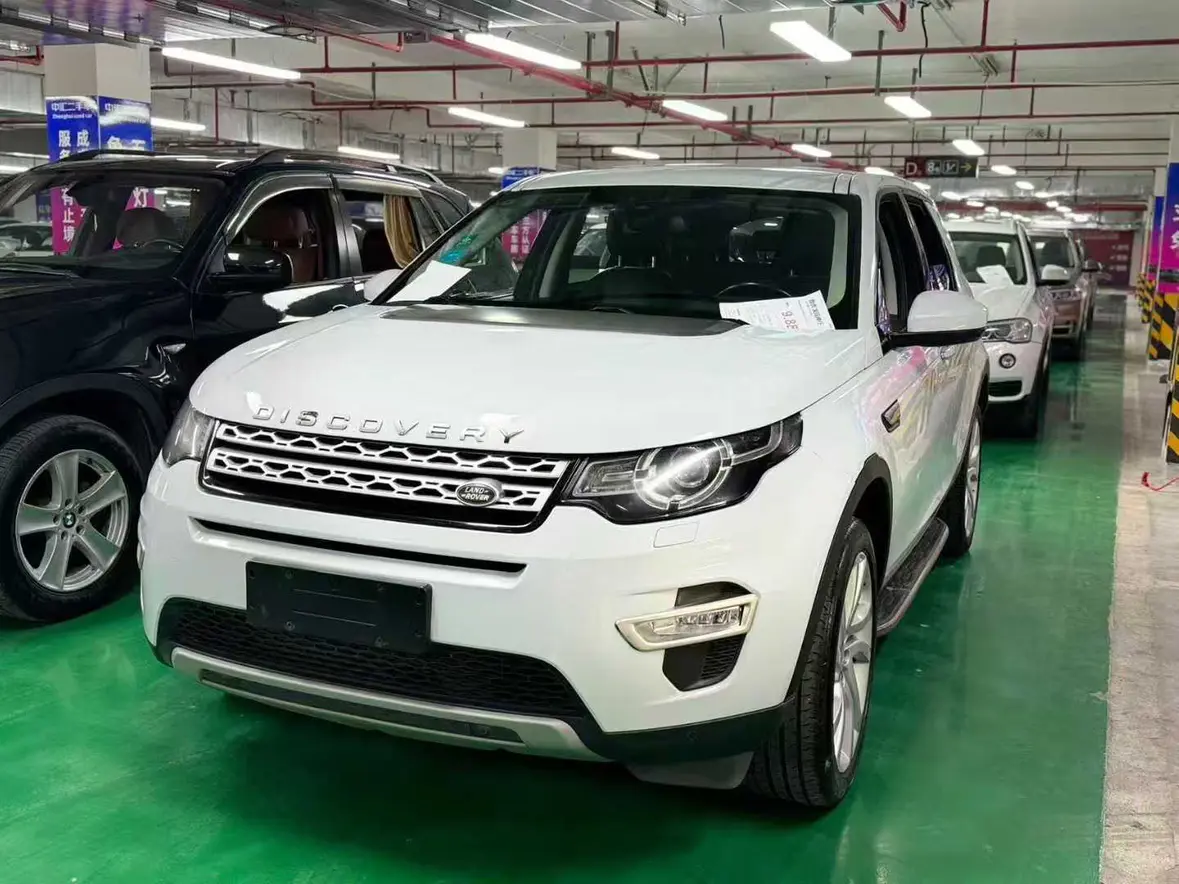 Land Rover Discover the magic