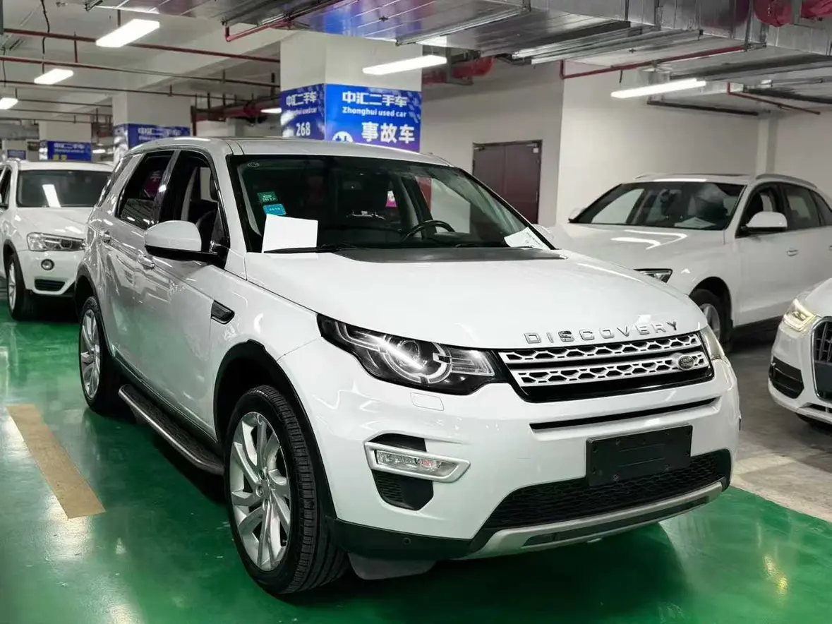 Land Rover Discover the magic