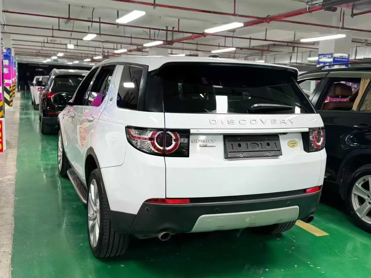 Land Rover Discover the magic