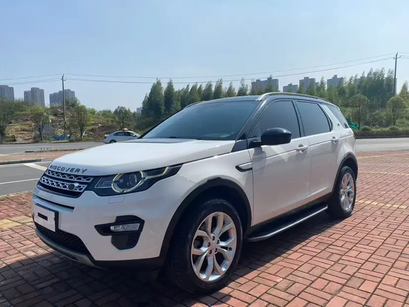 Land Rover Discover the magic