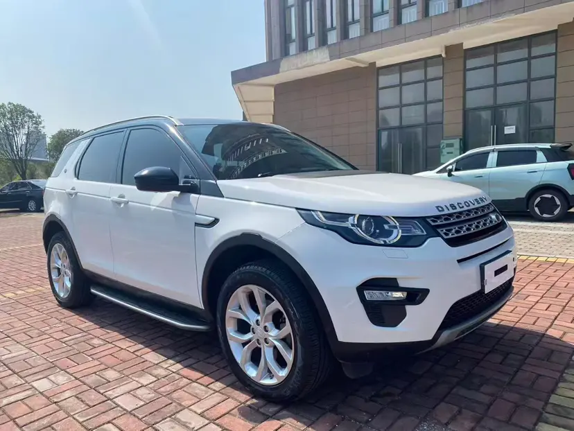 Land Rover Discover the magic