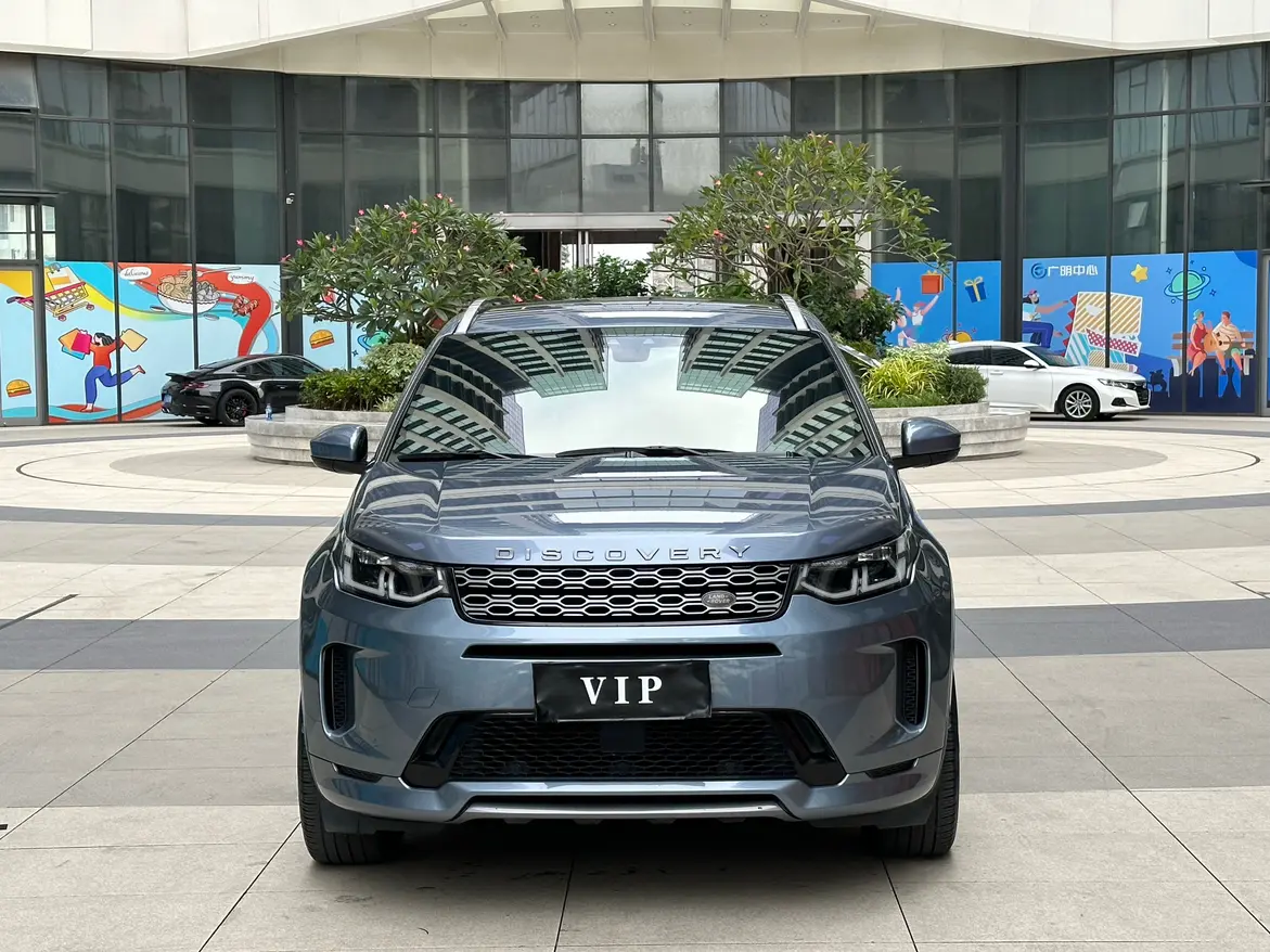 Land Rover Discover Sports