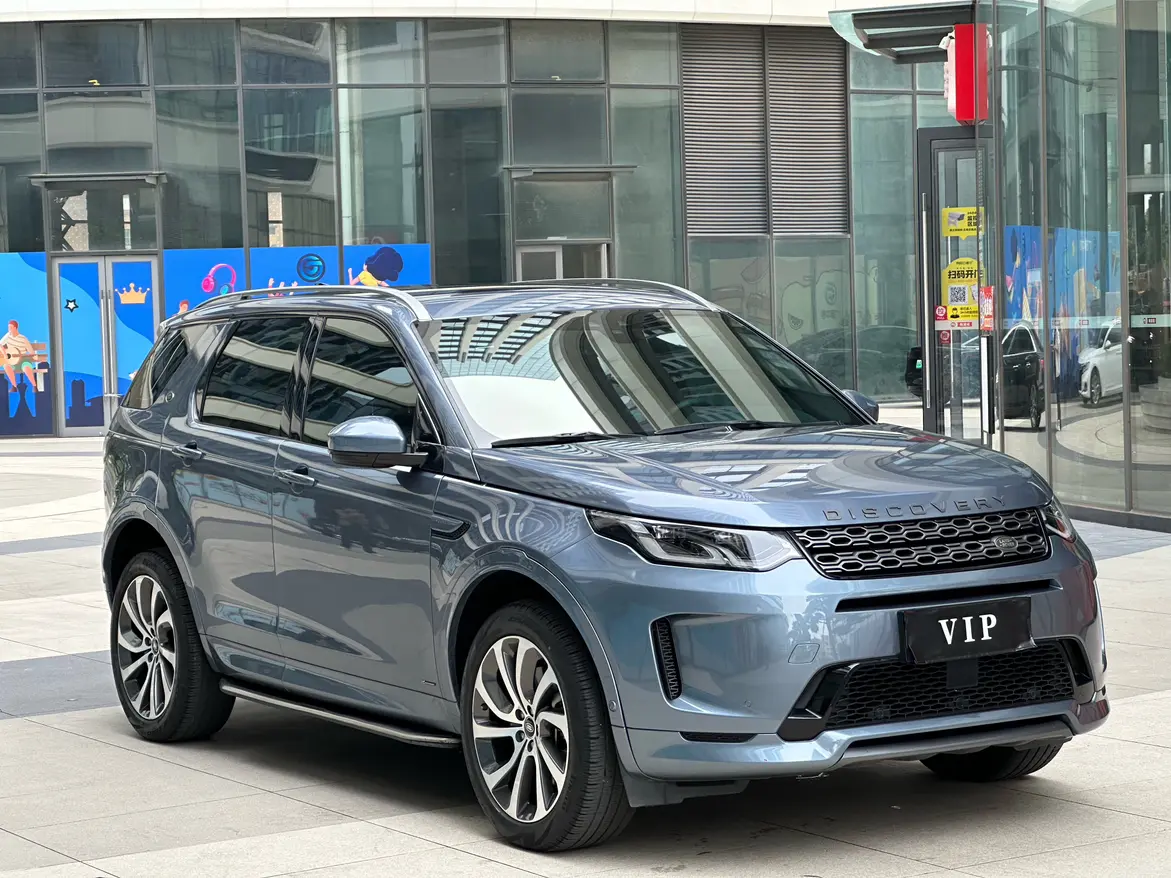 Land Rover Discover Sports