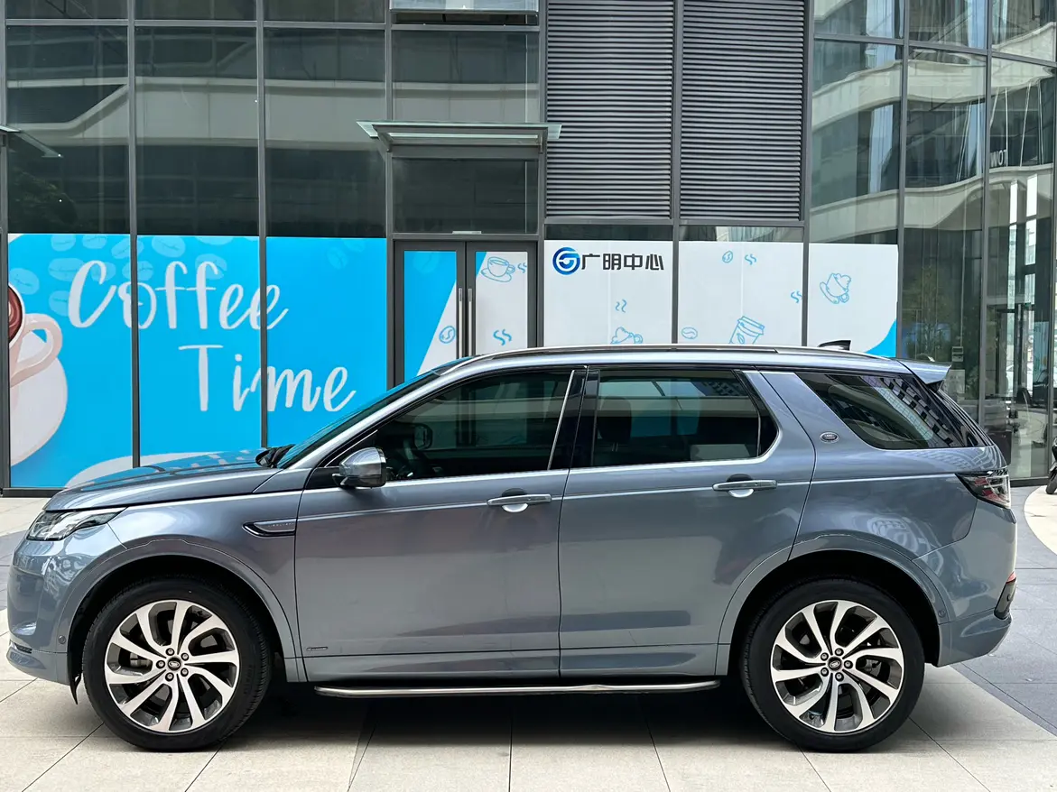 Land Rover Discover Sports