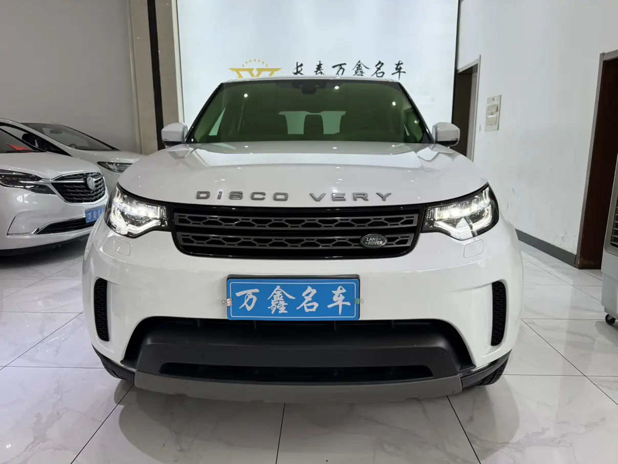 Land Rover Discover
