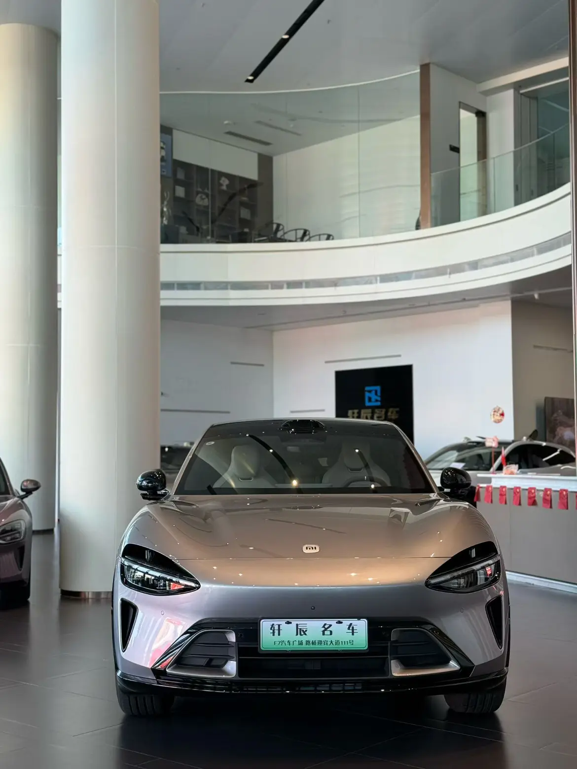 Xiaomi car Xiaomi YU7