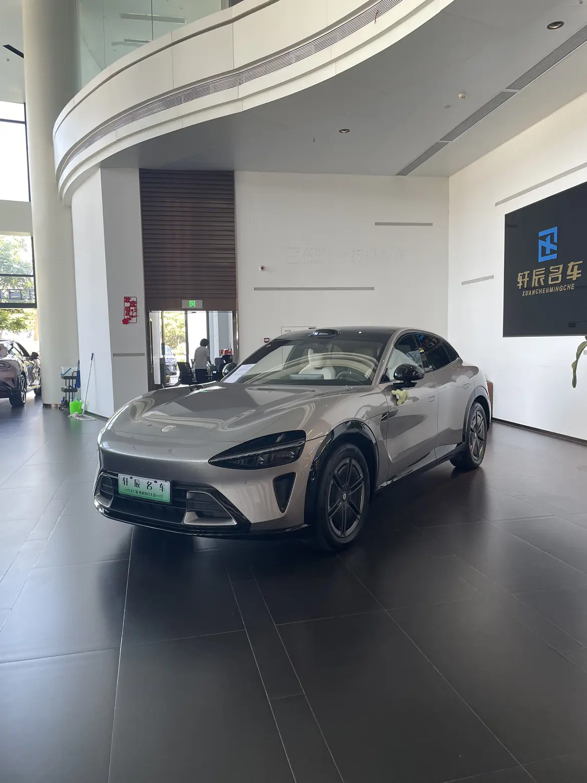 Xiaomi car Xiaomi YU7