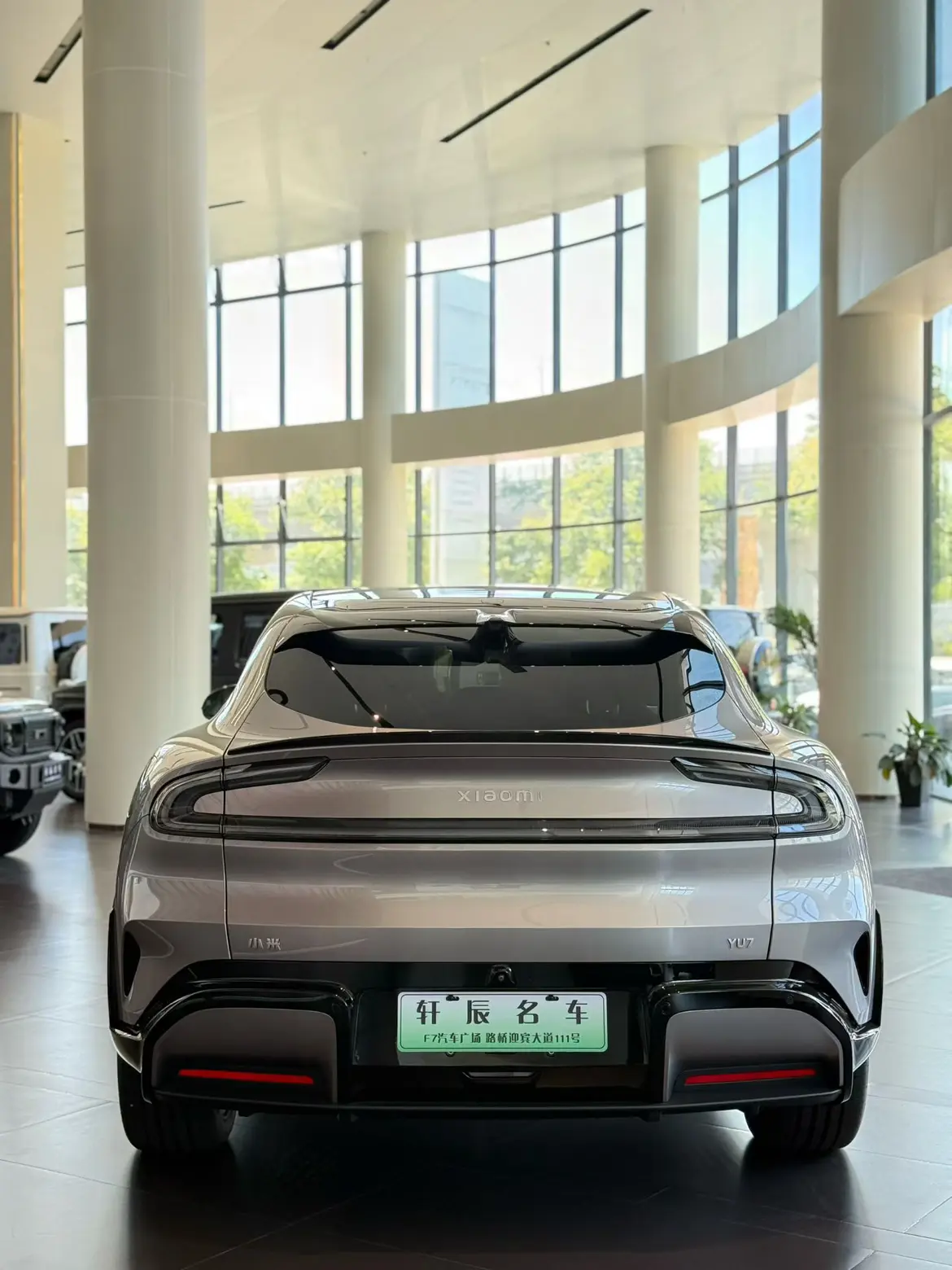 Xiaomi car Xiaomi YU7