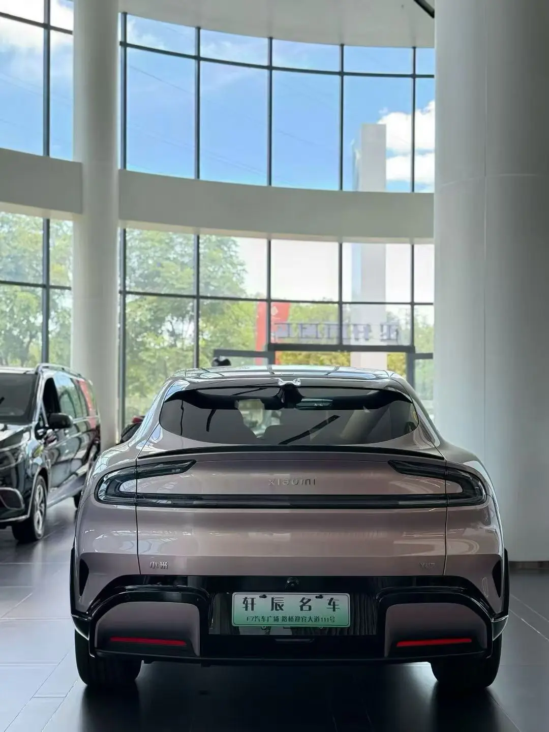 Xiaomi car Xiaomi YU7