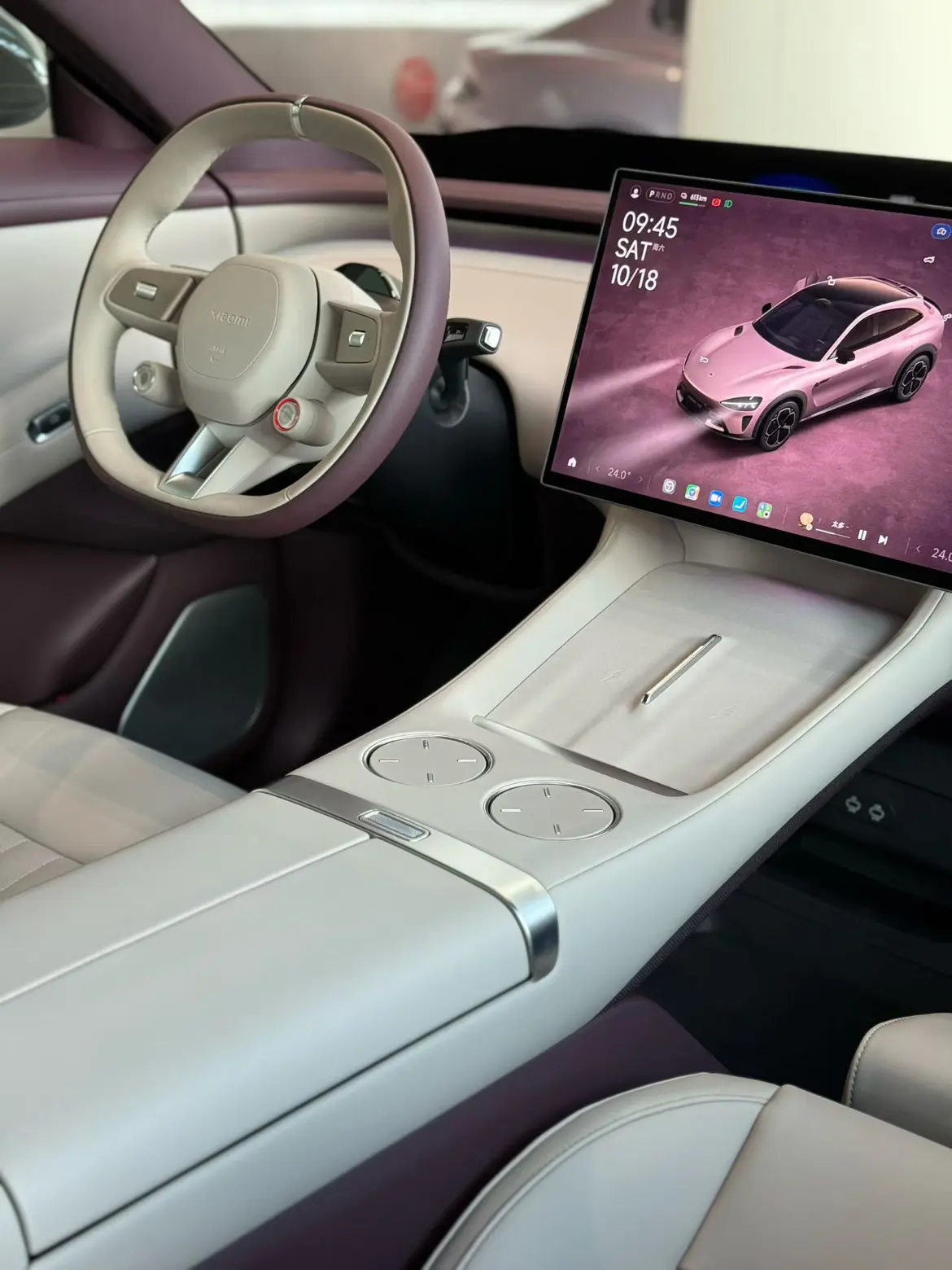 Xiaomi car Xiaomi YU7