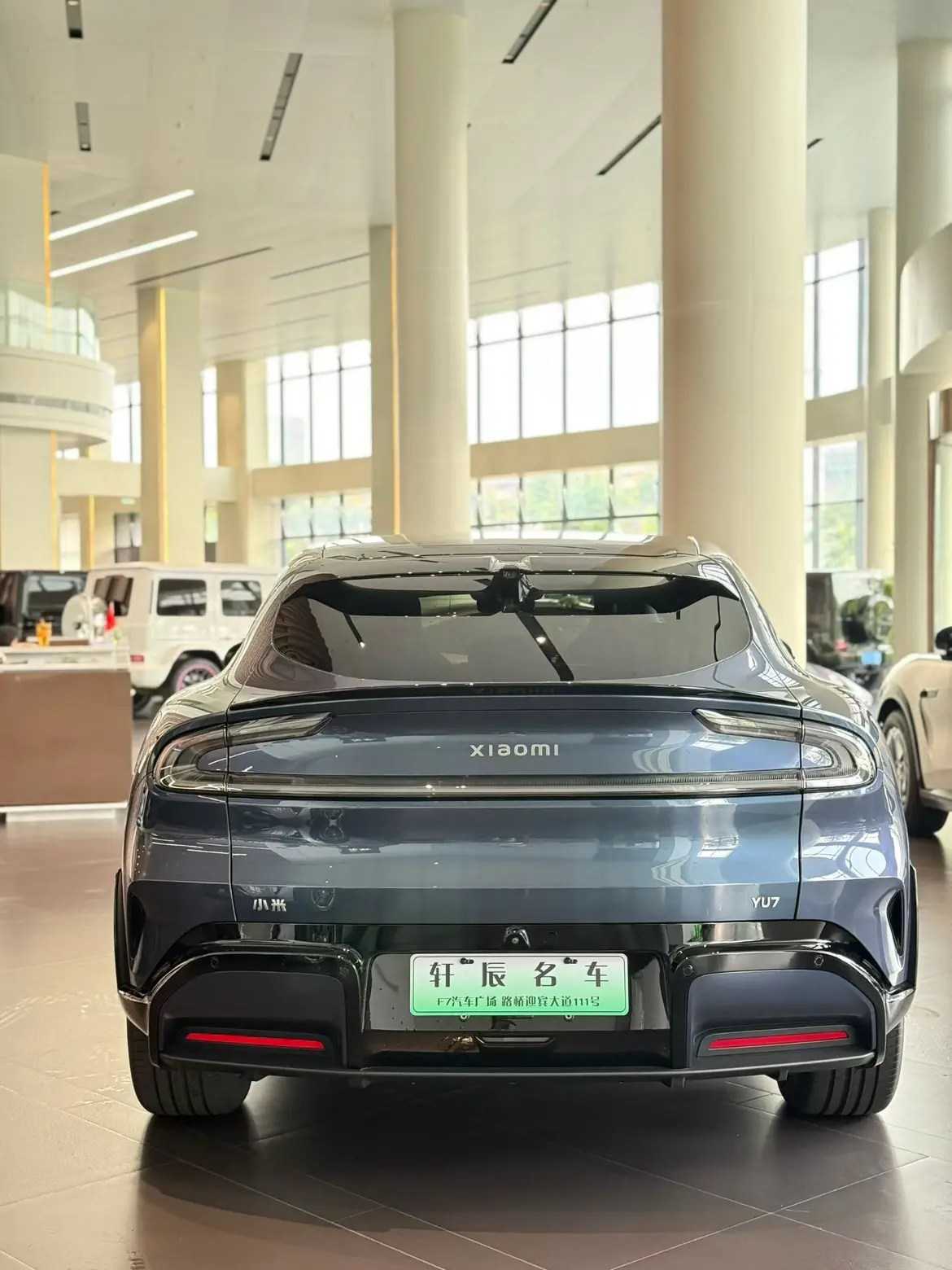 Xiaomi car Xiaomi YU7