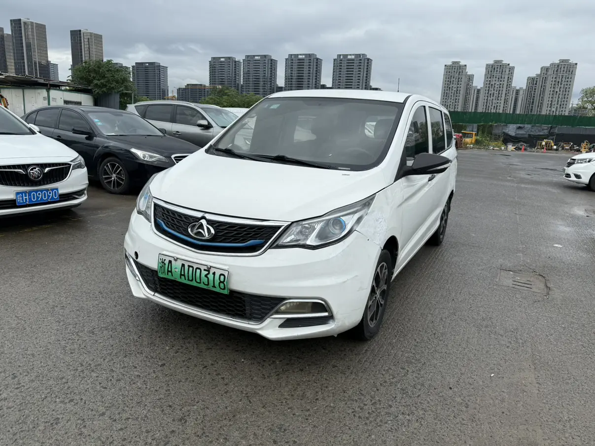 Changan Kaicene Changan Auchan A600 EV