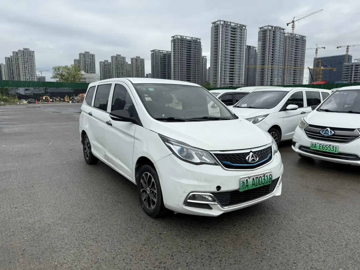 Changan Kaicene Changan Auchan A600 EV