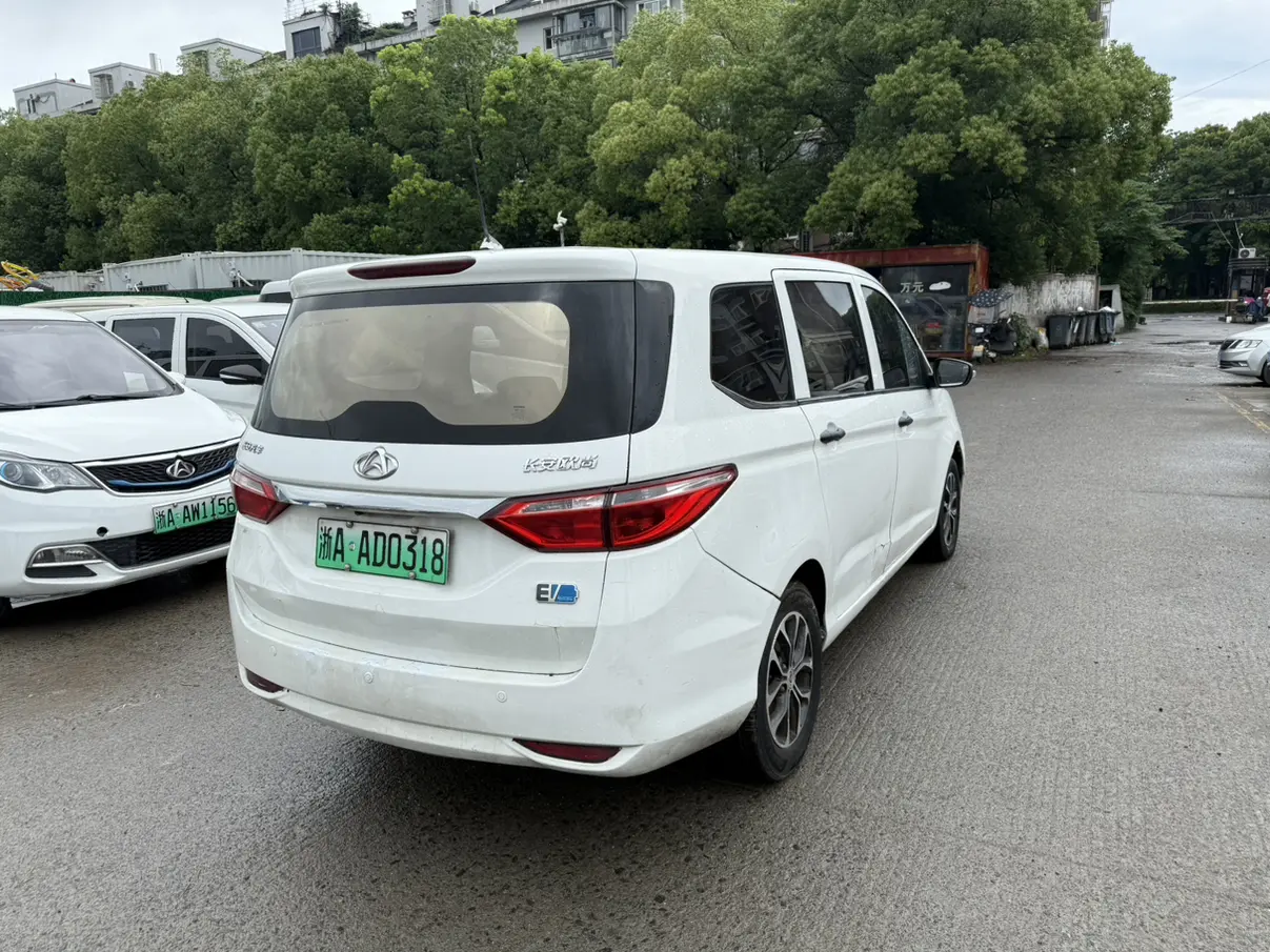 Changan Kaicene Changan Auchan A600 EV
