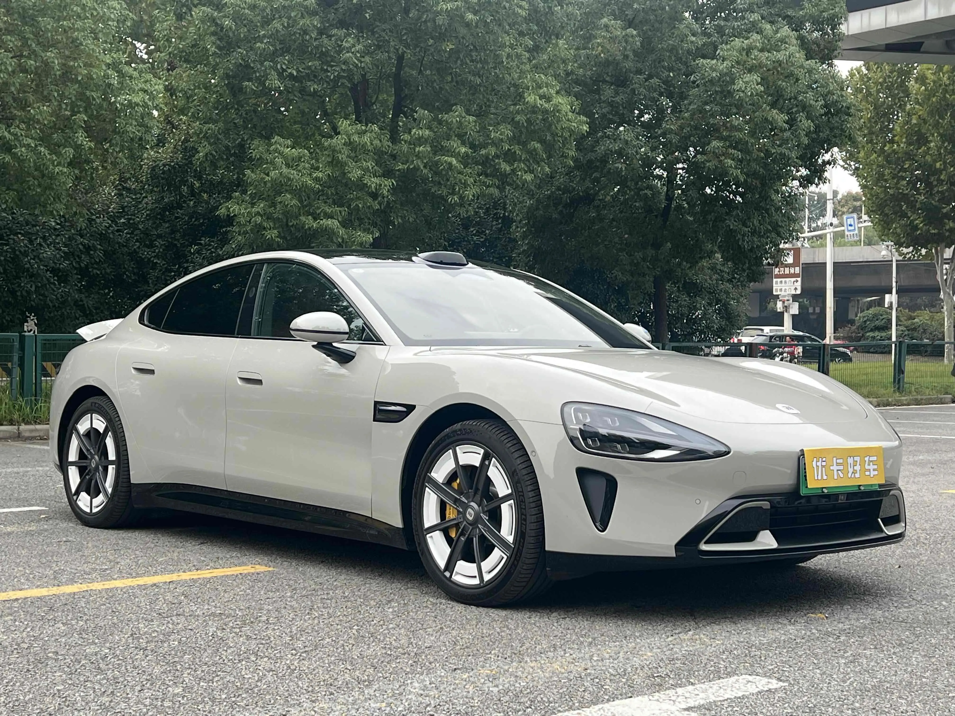 Xiaomi car Xiaomi SU7