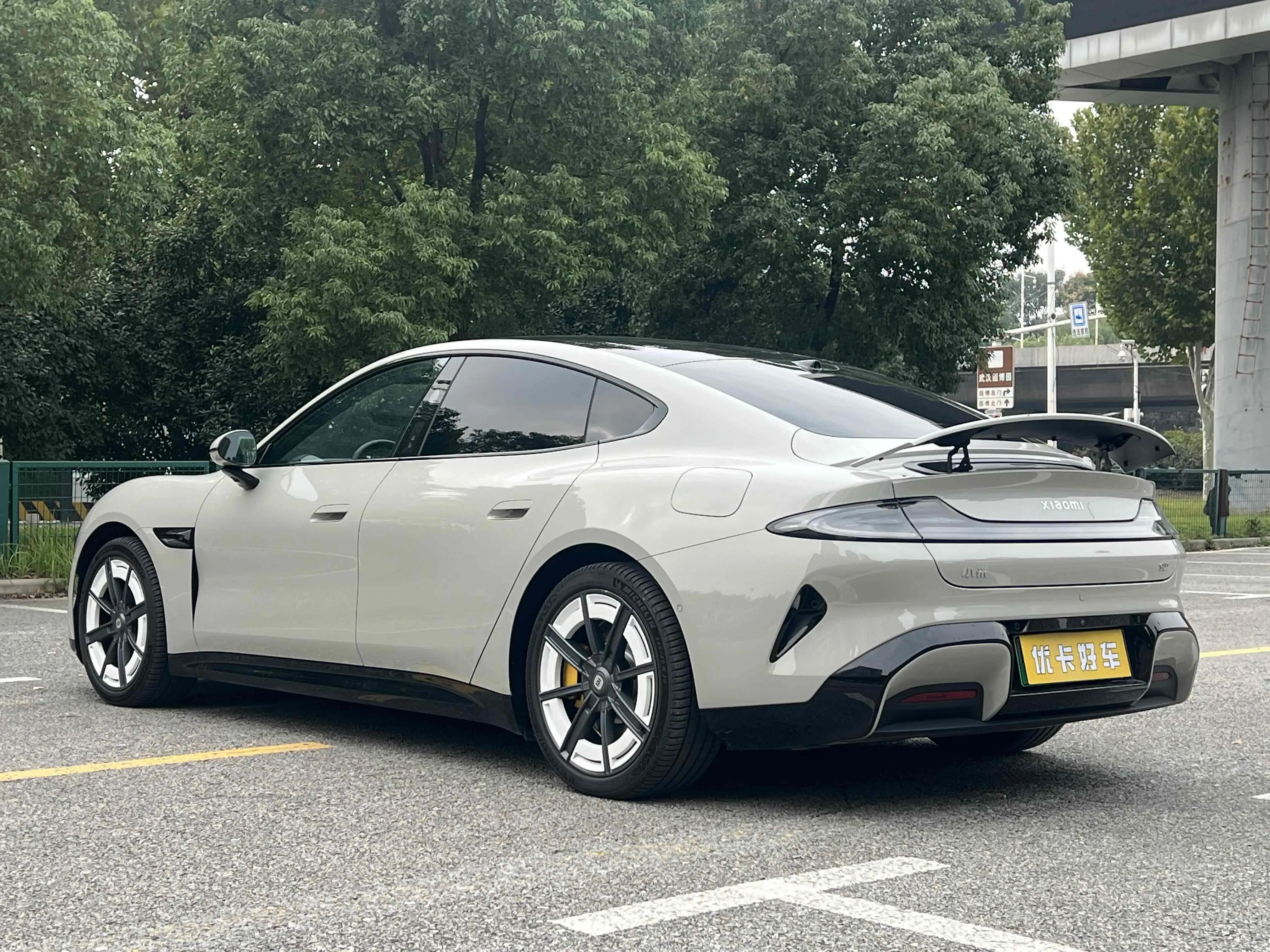 Xiaomi car Xiaomi SU7