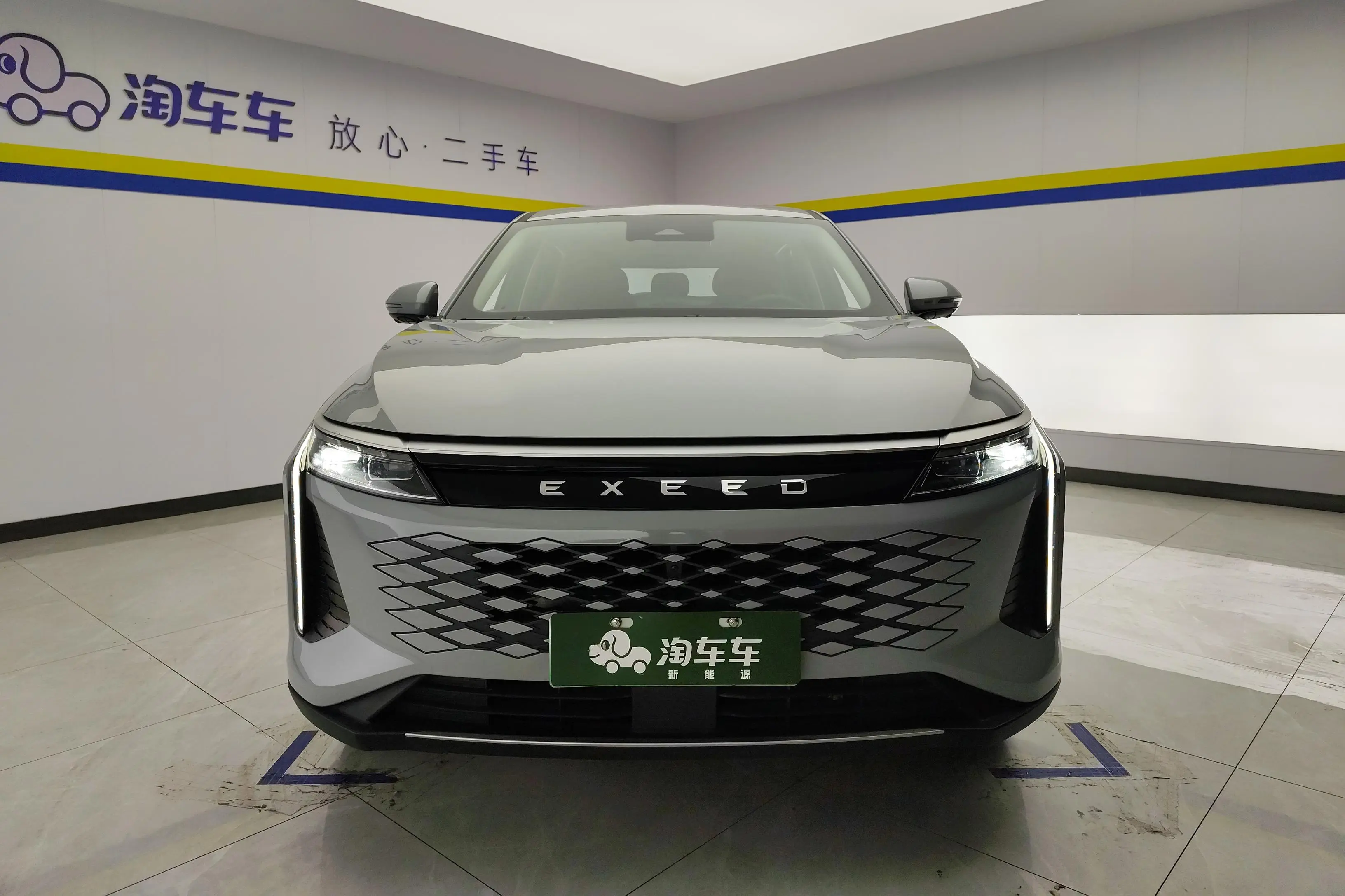 Exeed Xingtu Yaoguang C-DM  из Китая