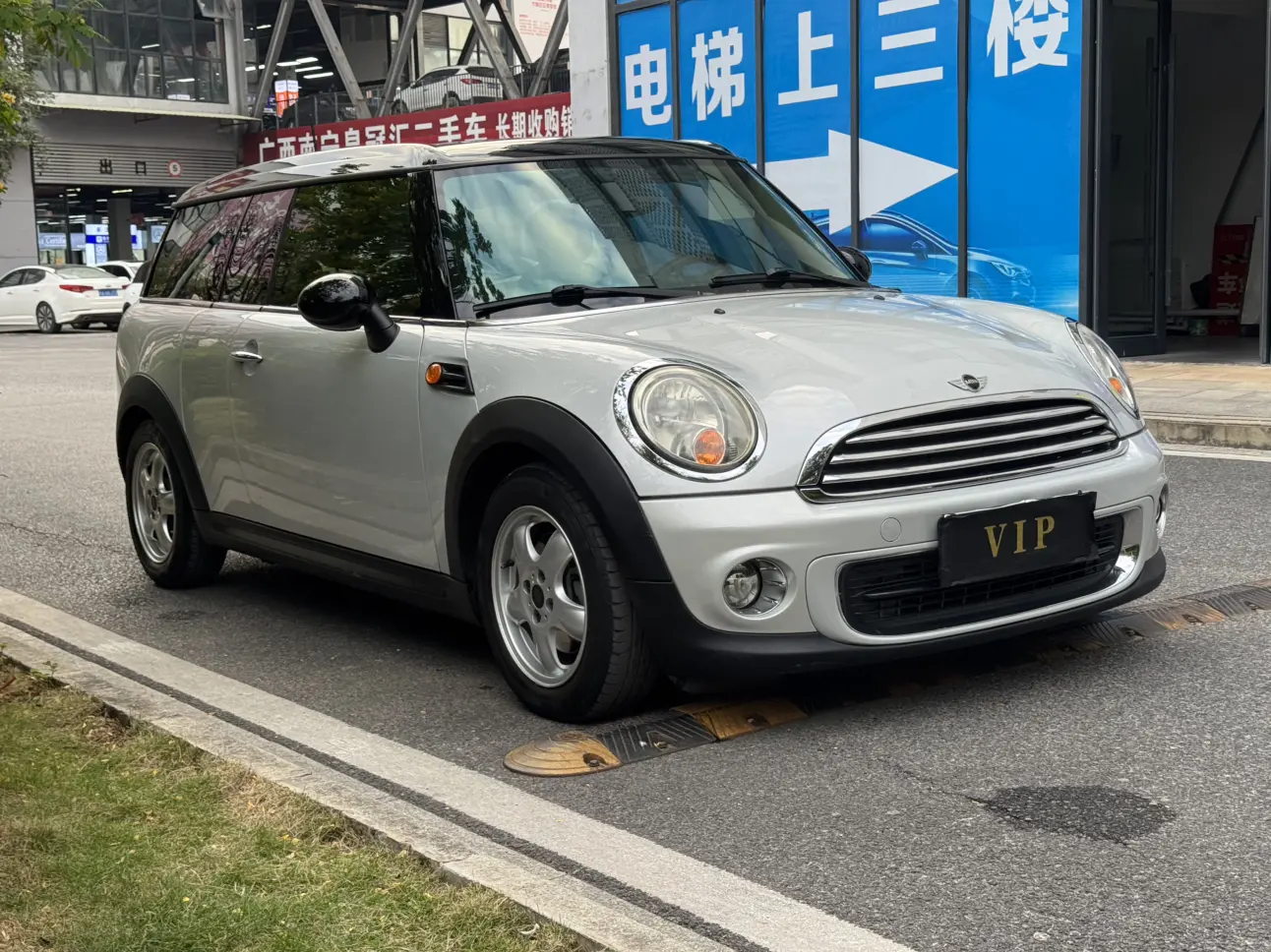 MINI CLUBMAN