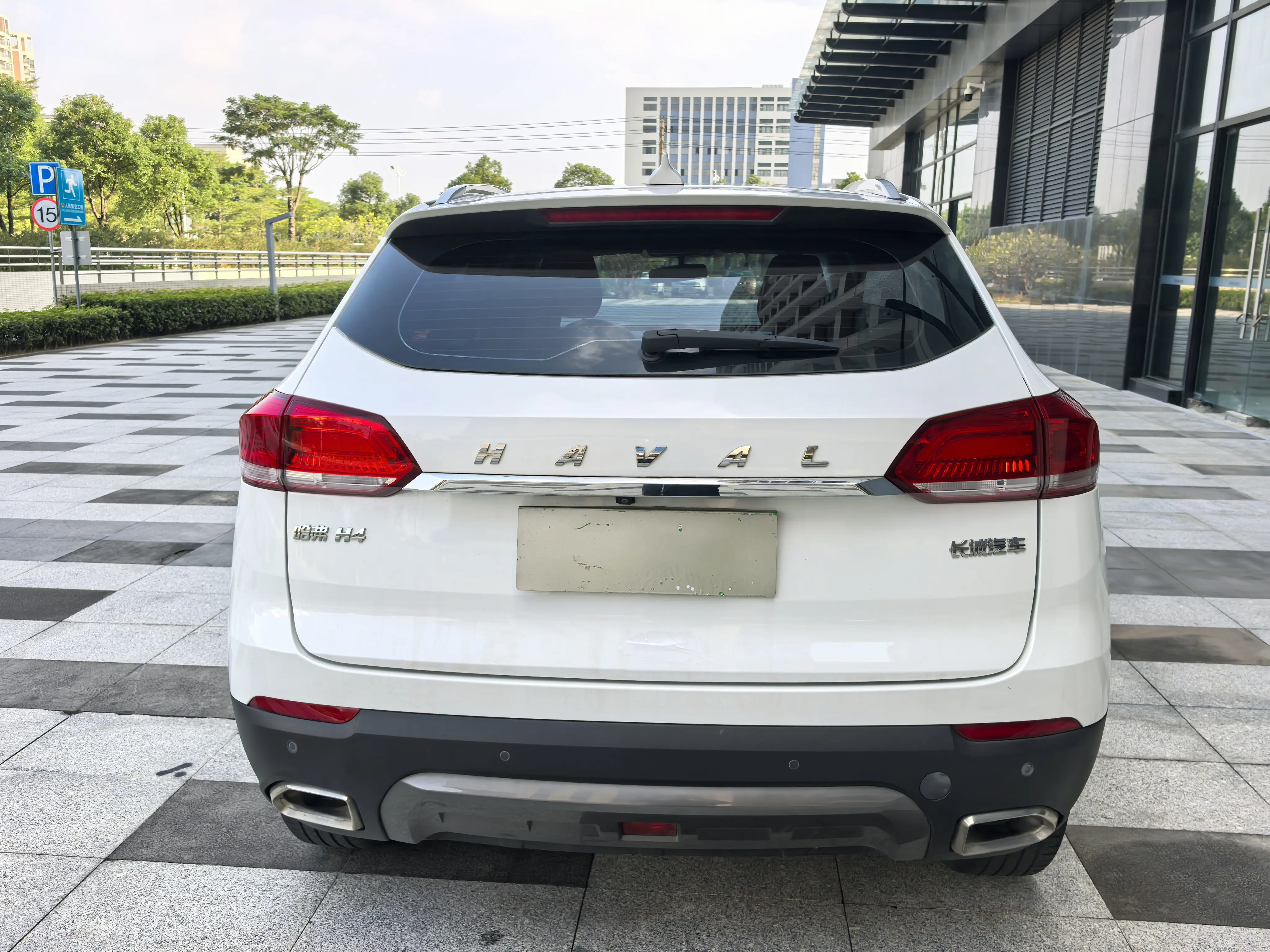 Haval H4
