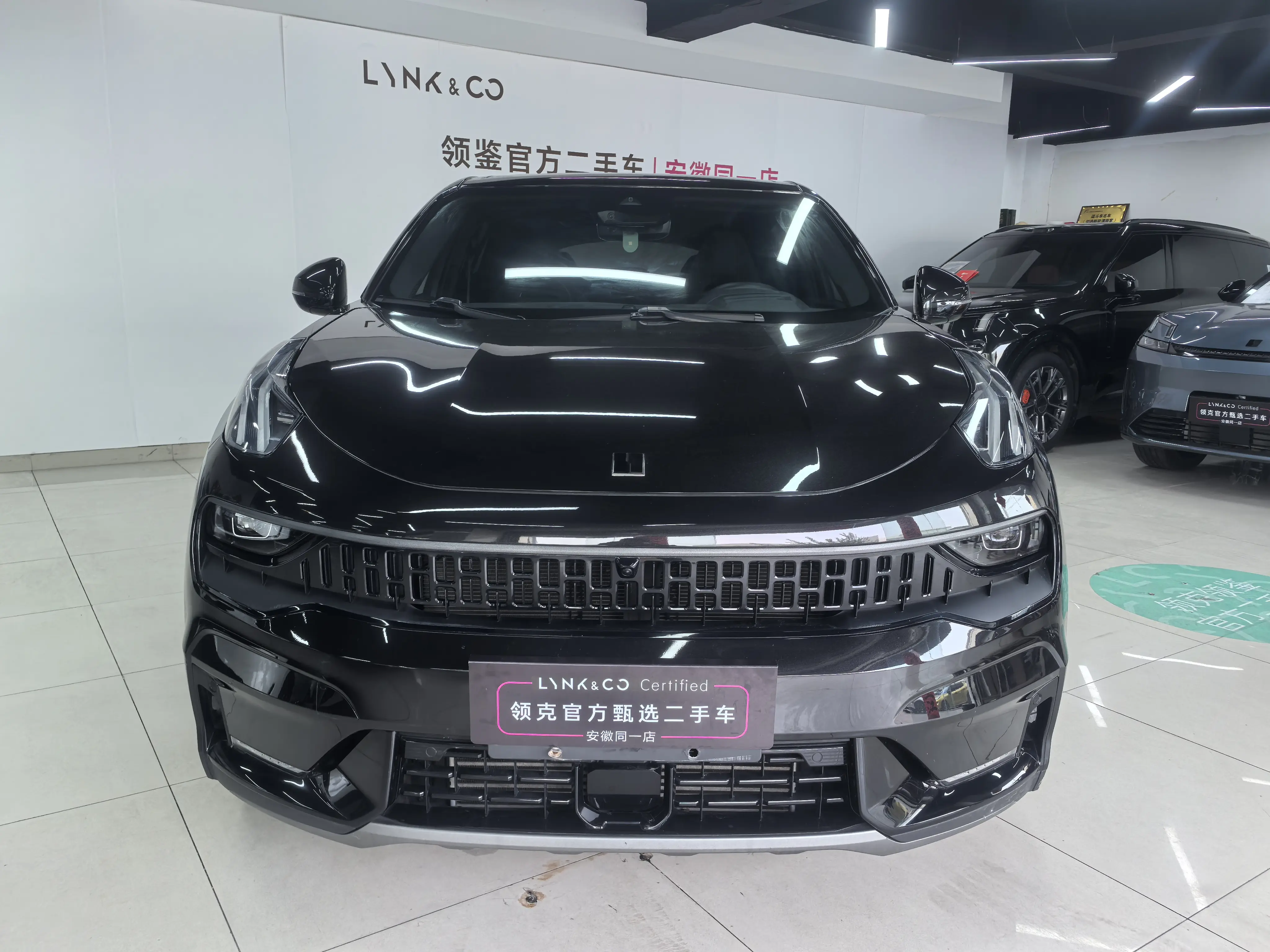 Lynk & Co 05