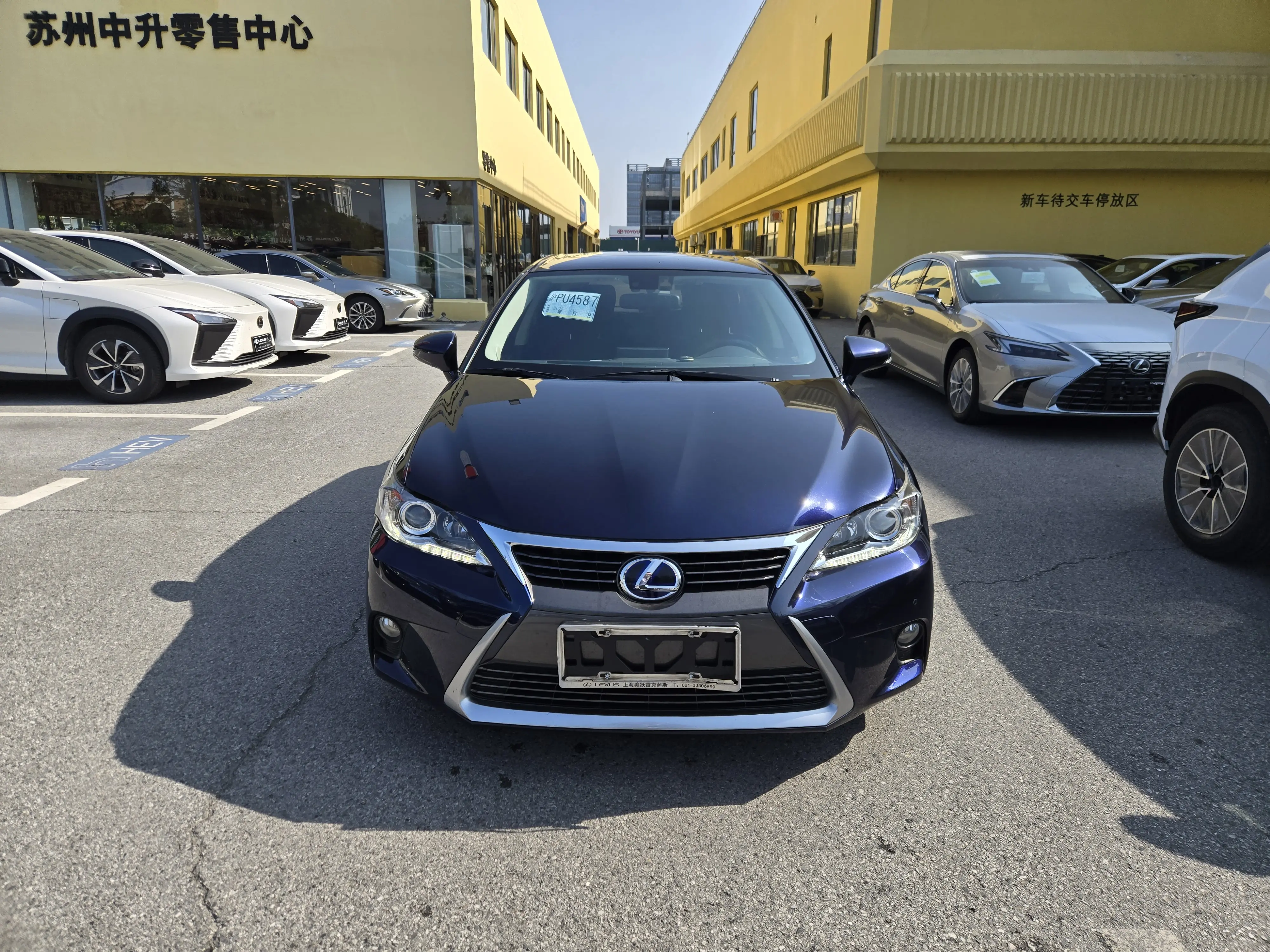Lexus CT