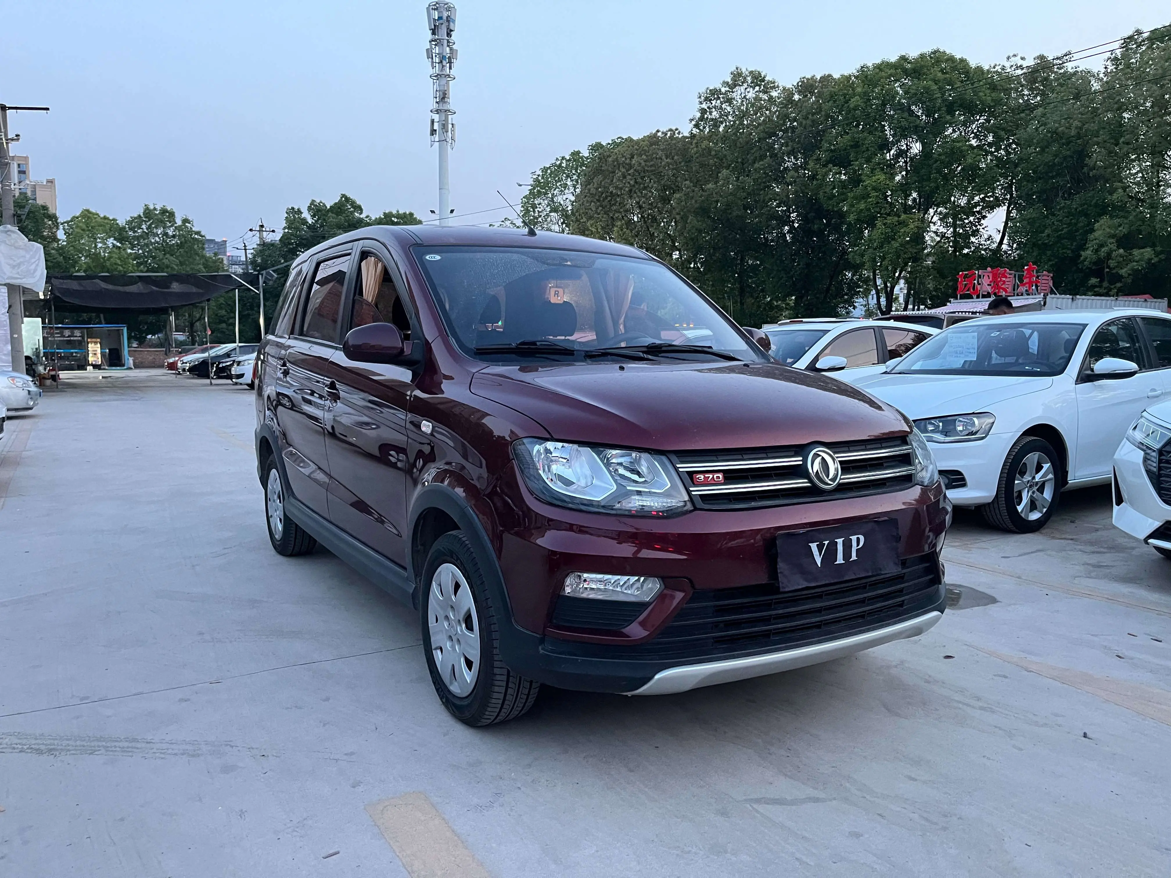 Dongfeng Fengon 370