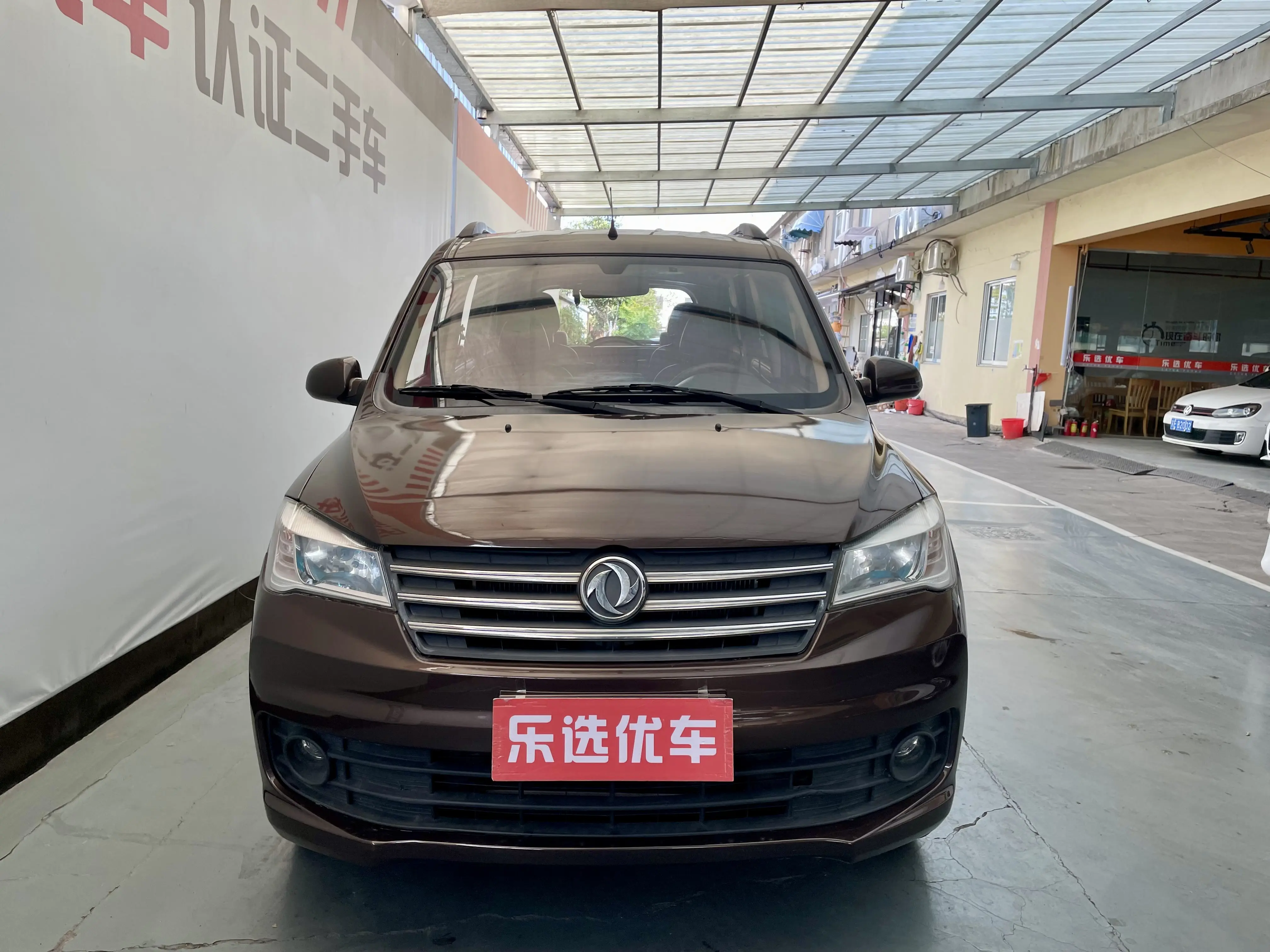 Dongfeng Fengon 330  из Китая