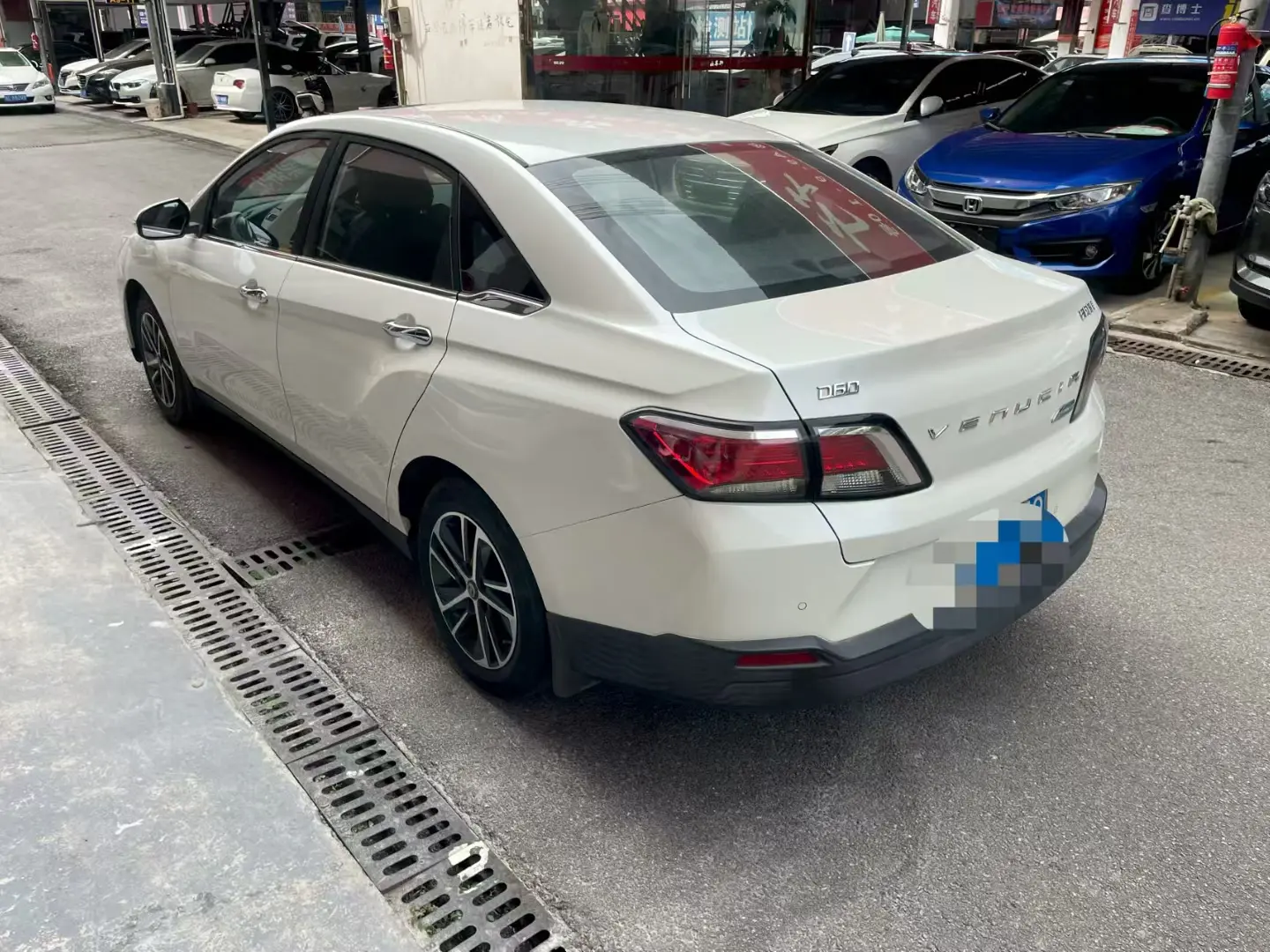 Kai Chen Venucia D60