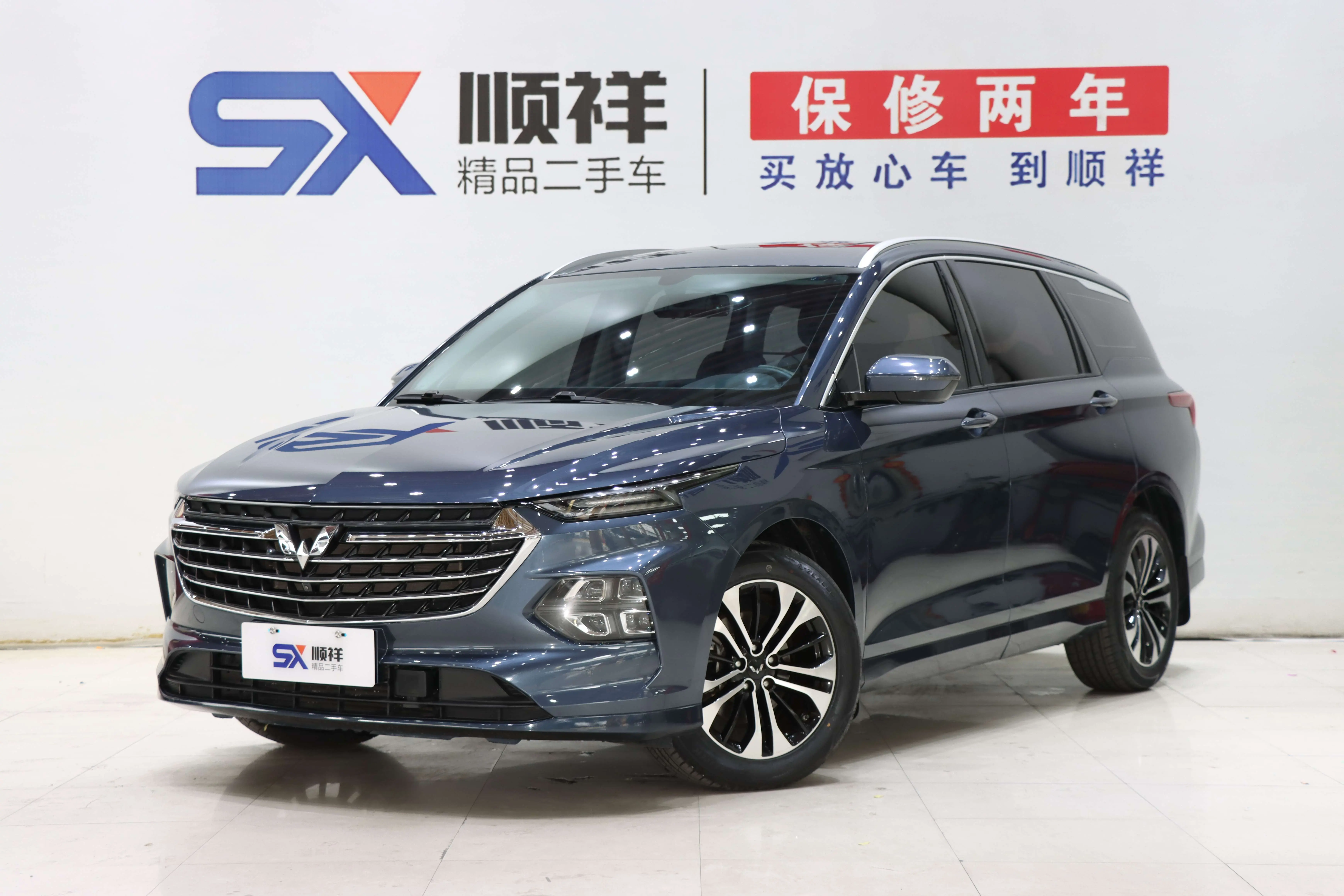 Wuling Capgemini Victory