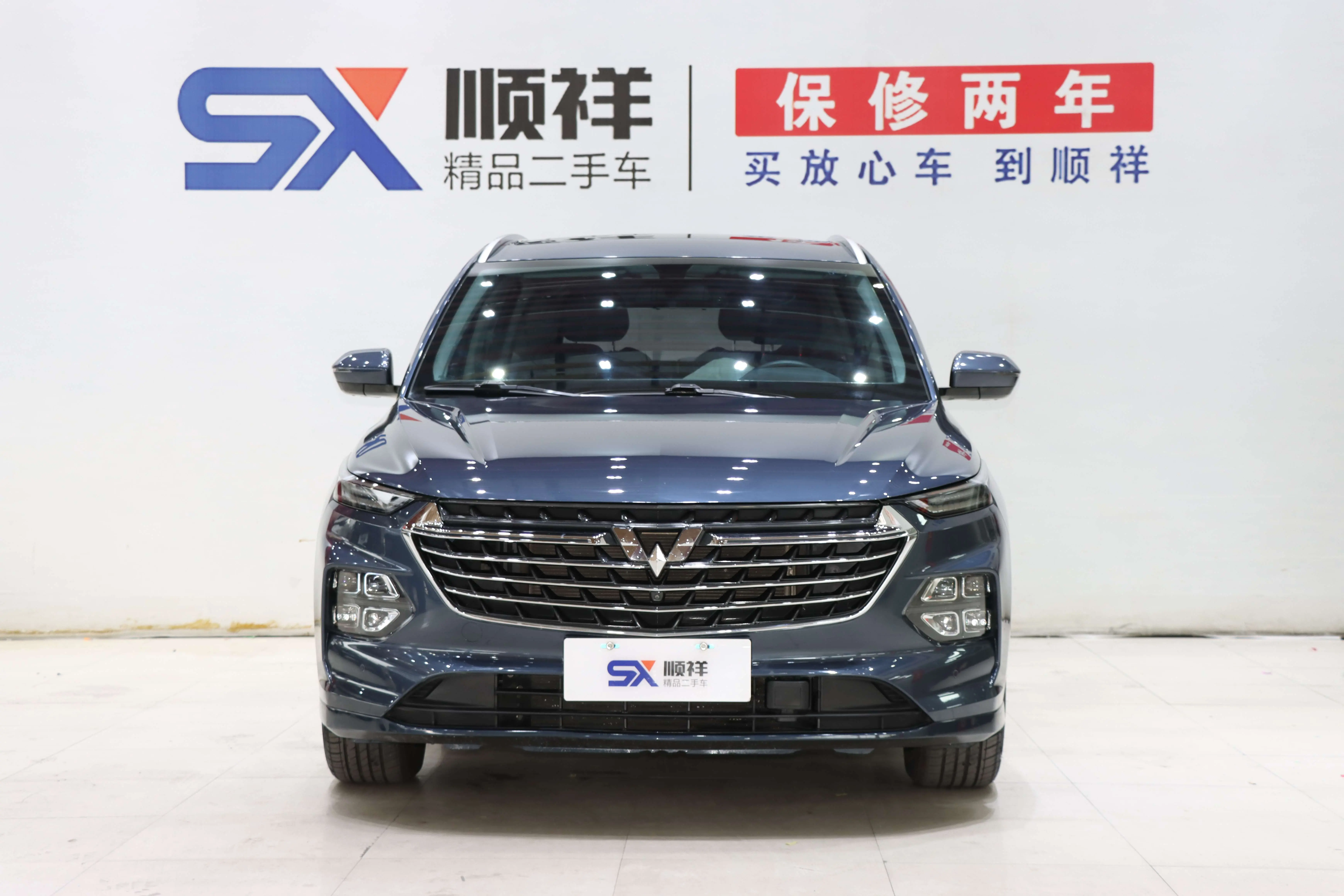 Wuling Capgemini Victory