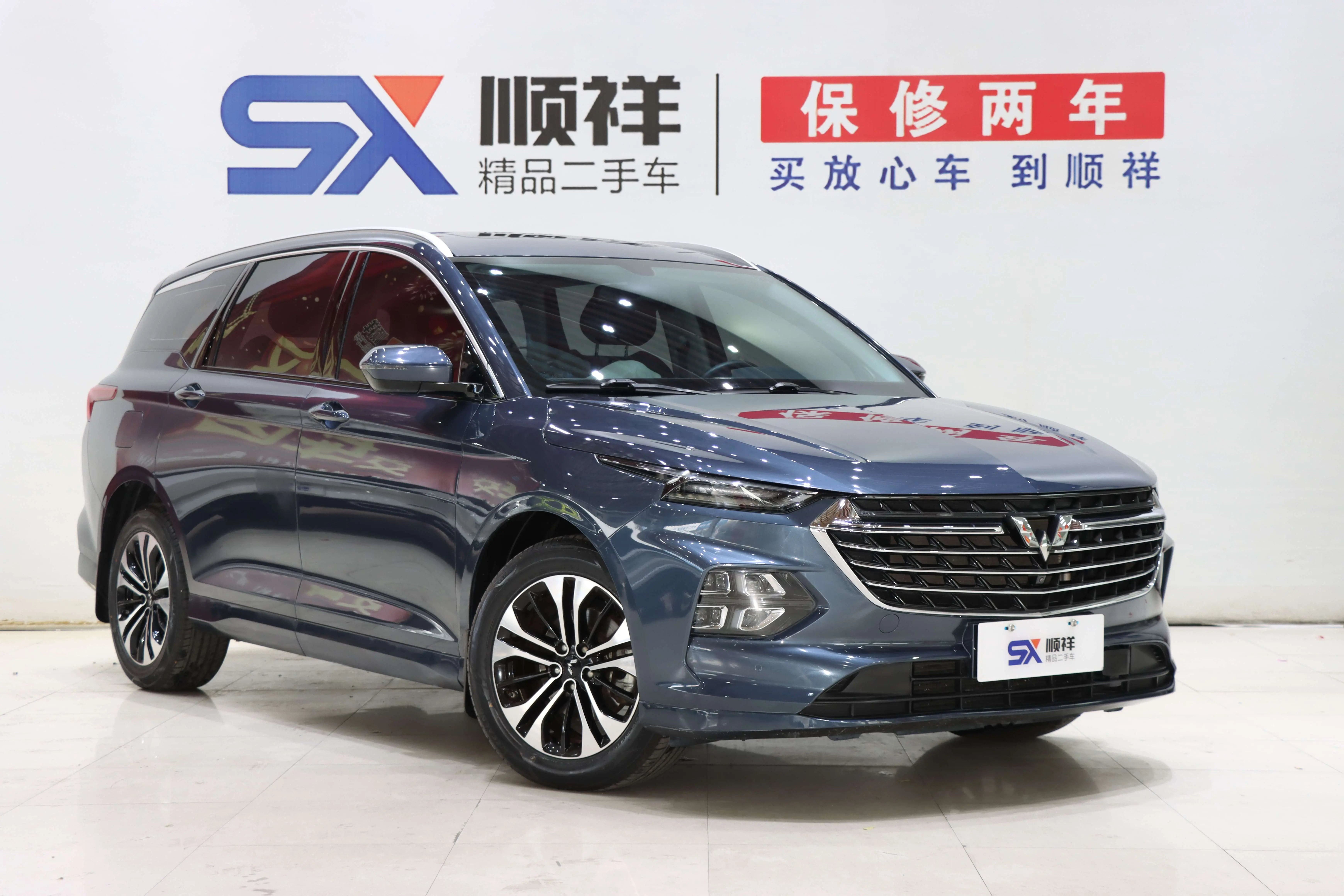 Wuling Capgemini Victory