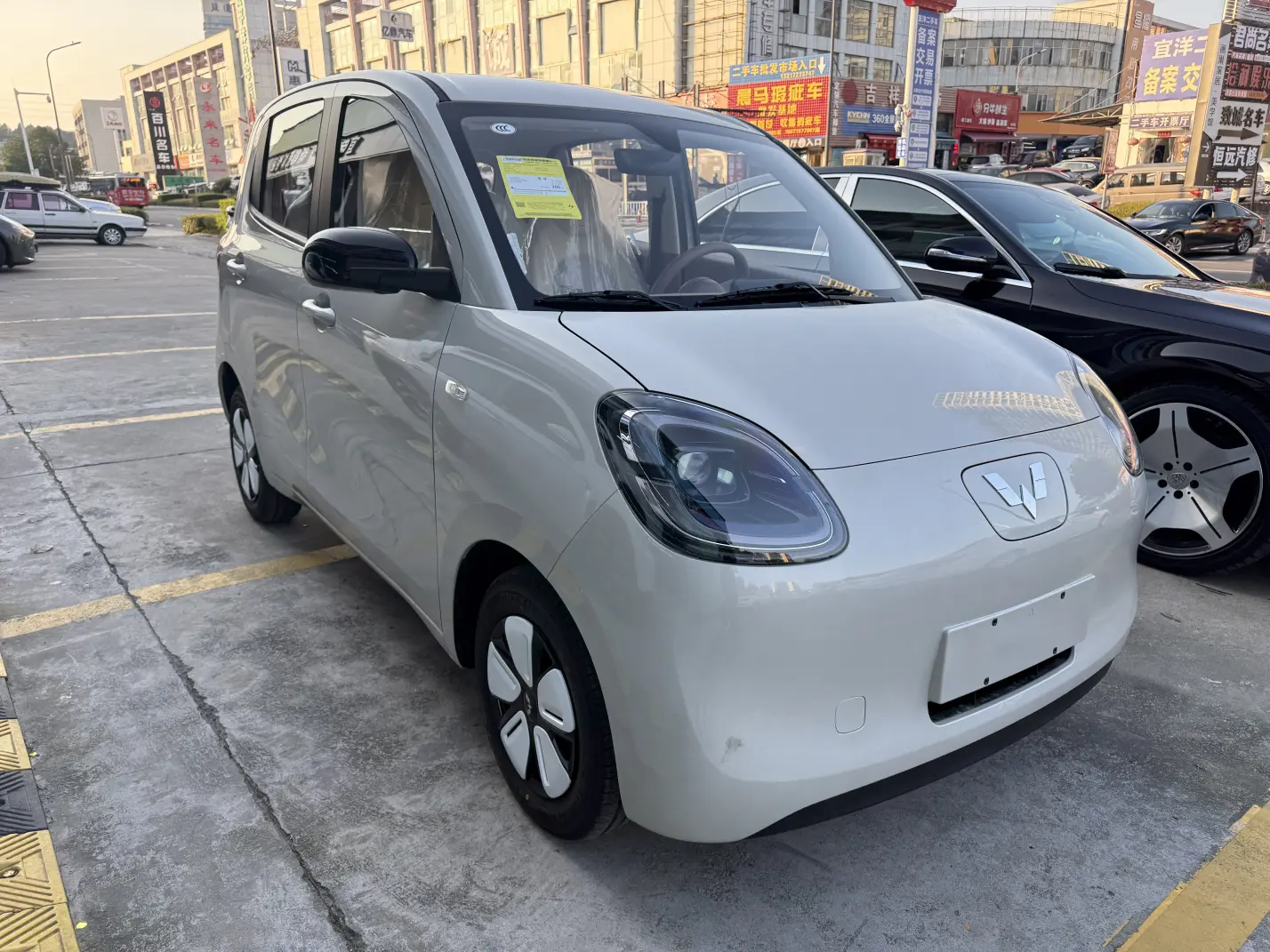 Wuling Hongguang MINIEV