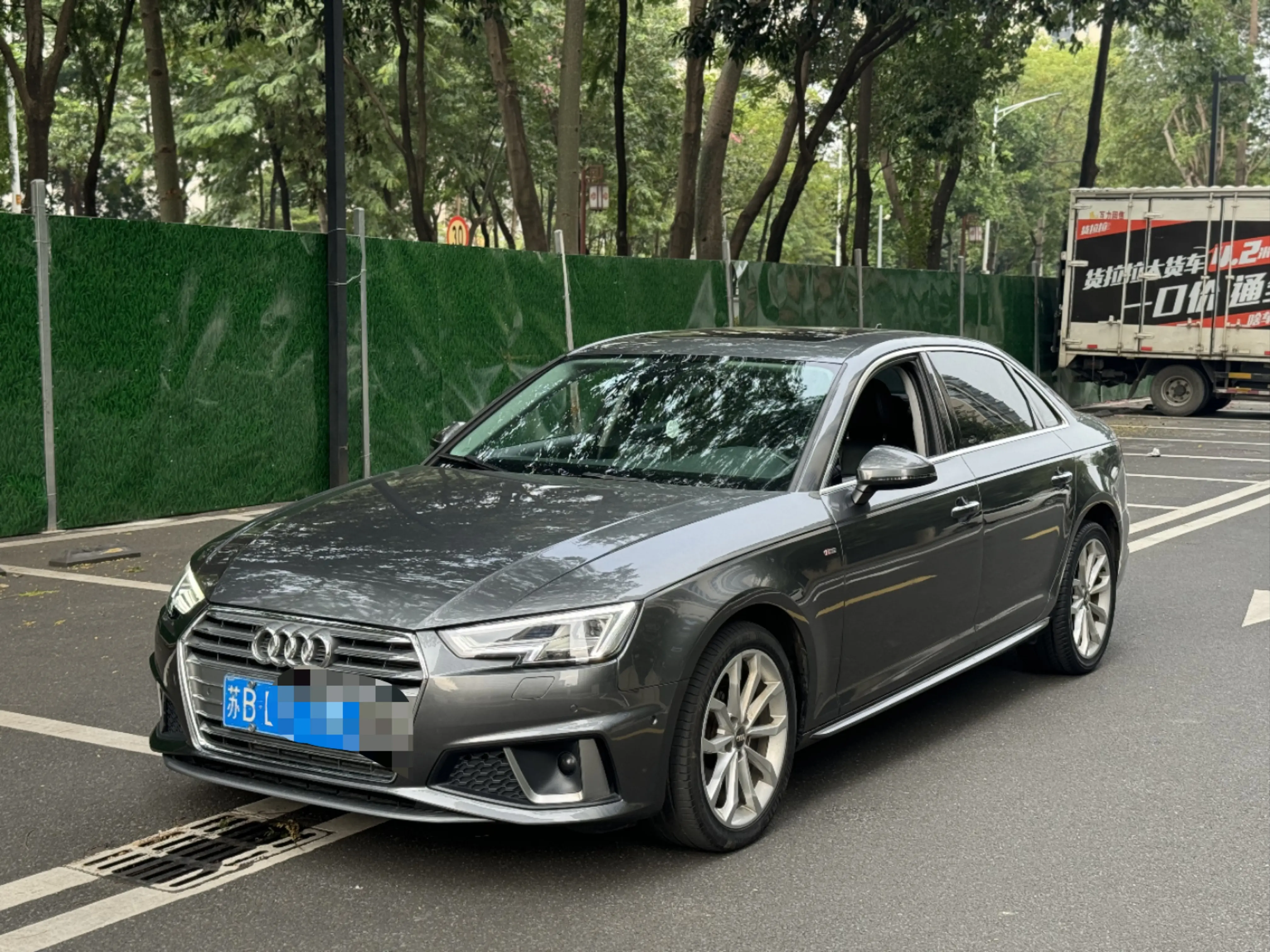 Audi A4L  из Китая