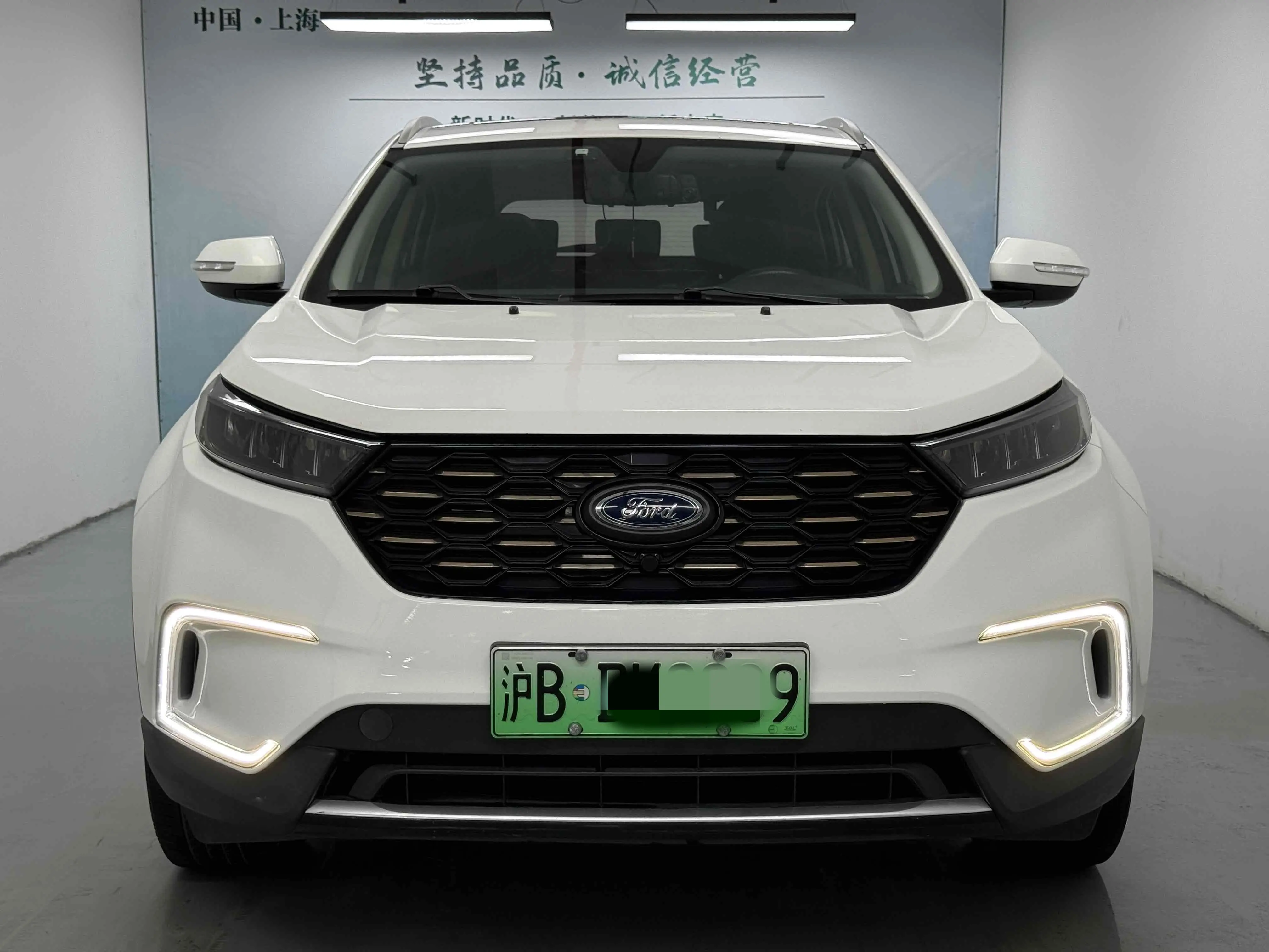 Ford Territory EV