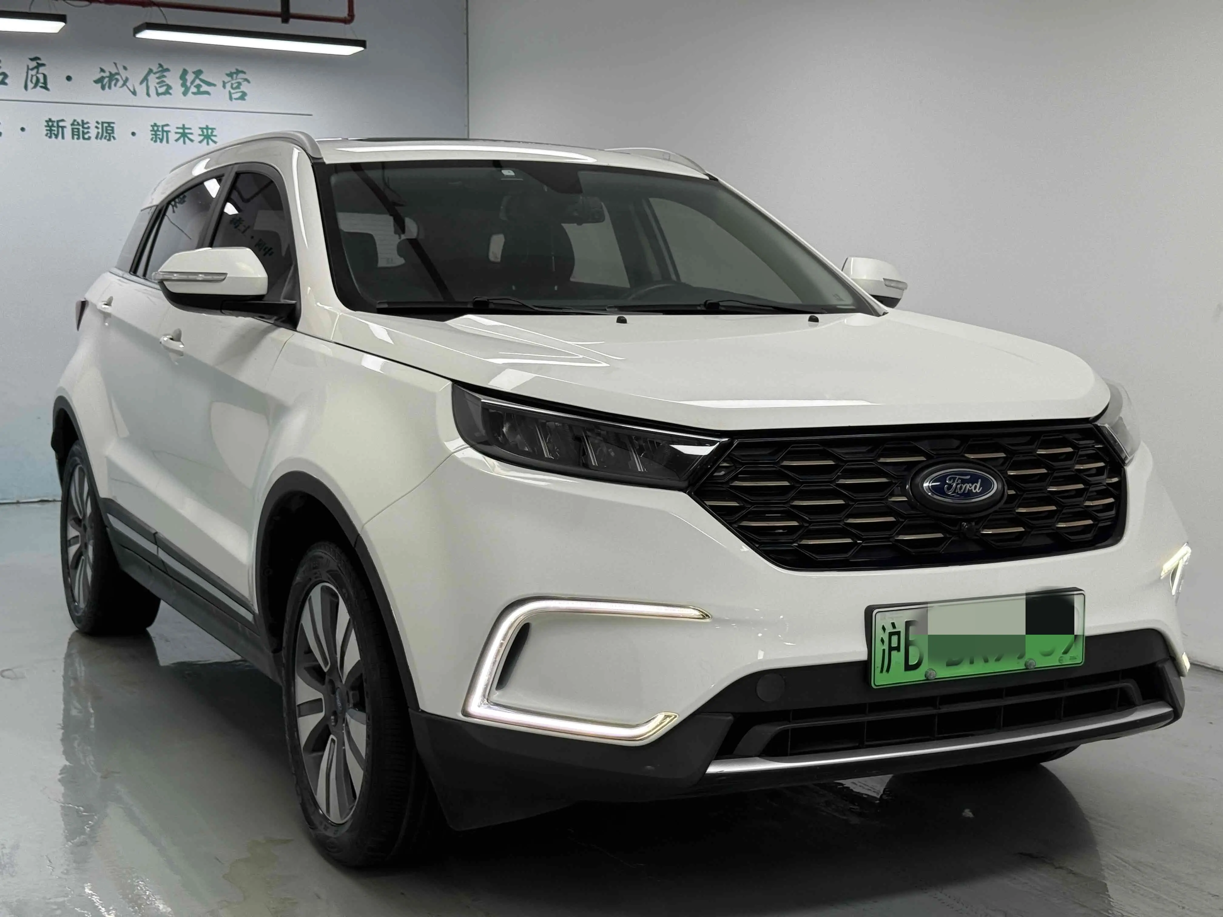 Ford Territory EV
