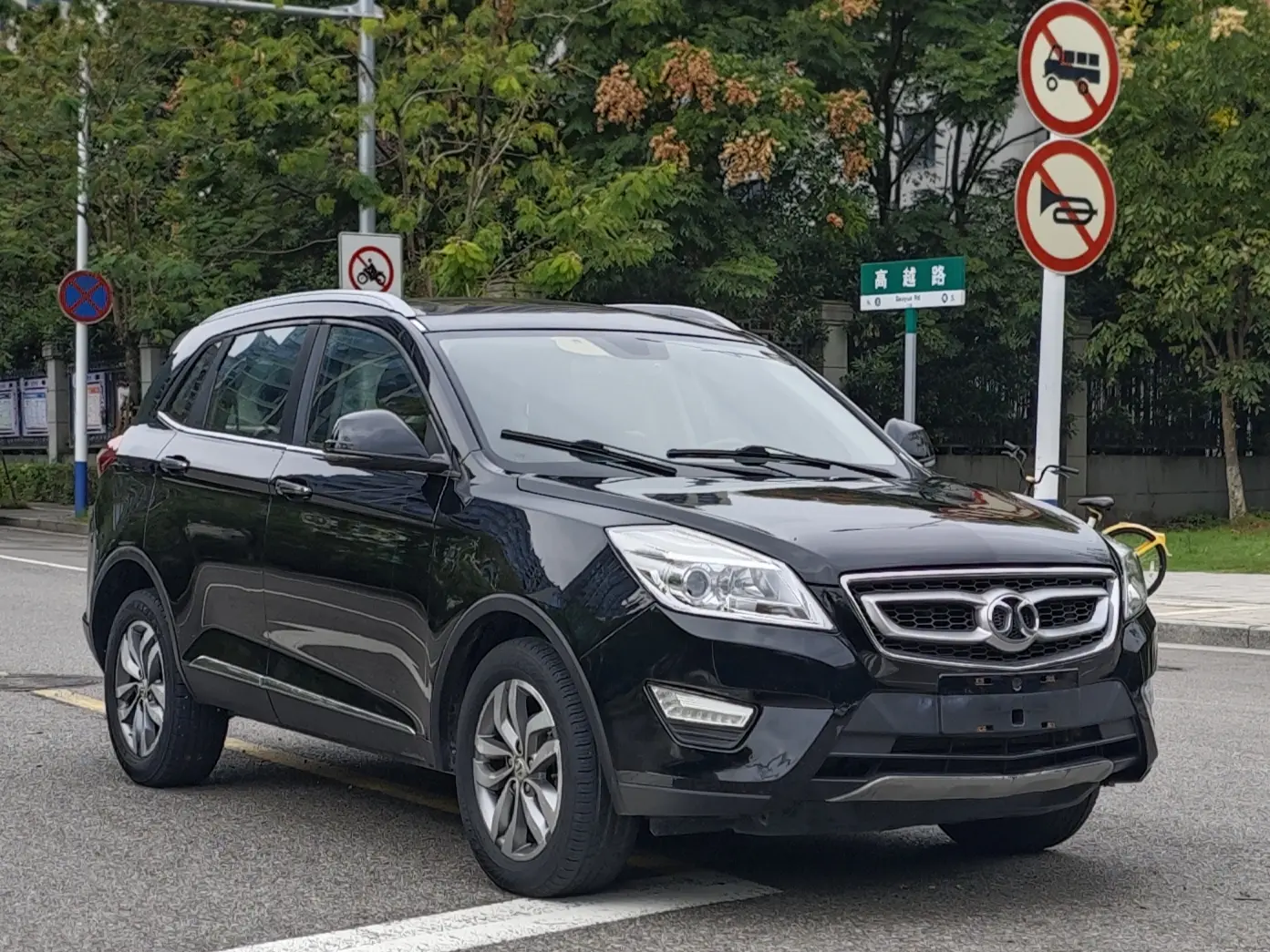BAIC Shenbao X65