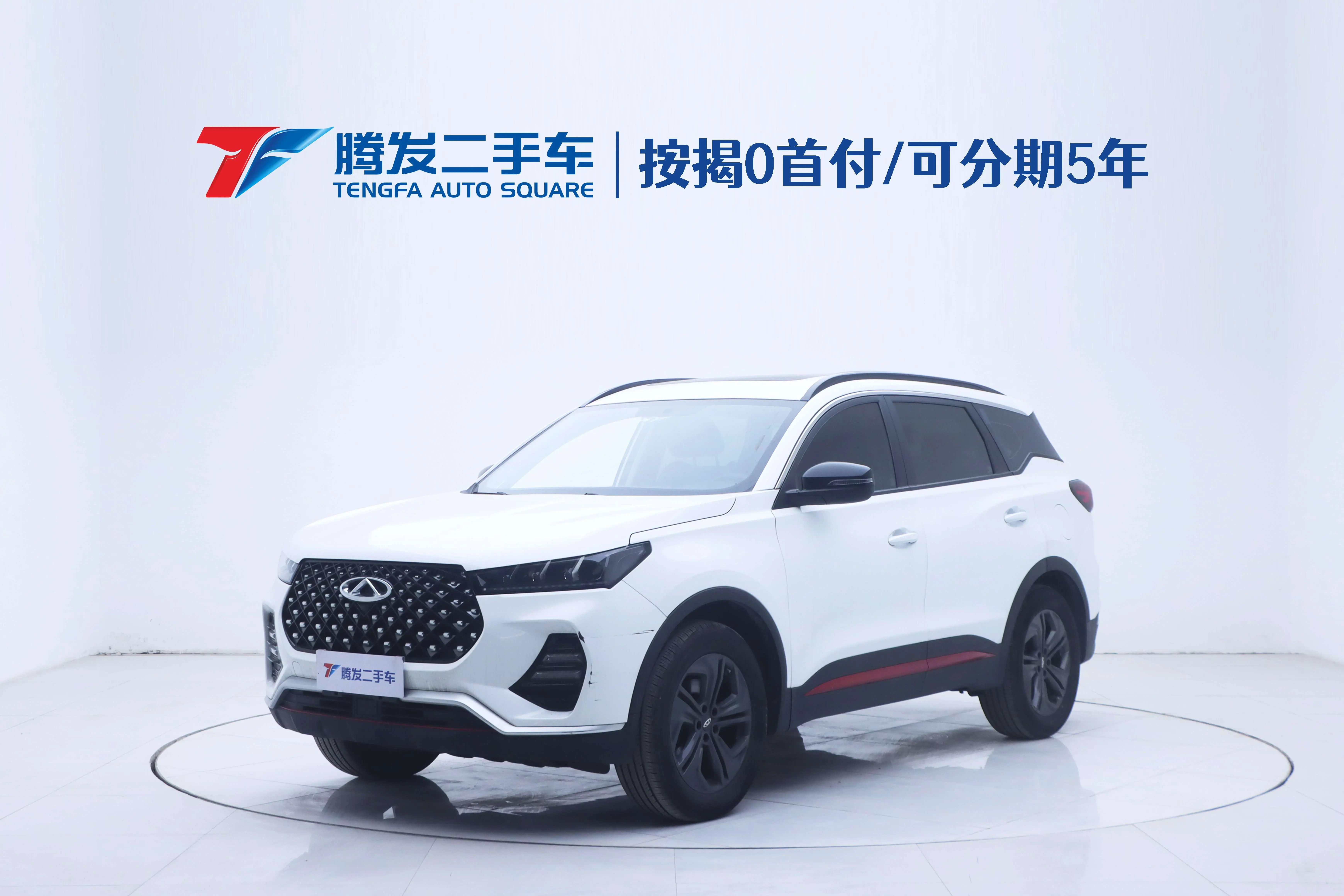 Chery Tiggo 7 PLUS