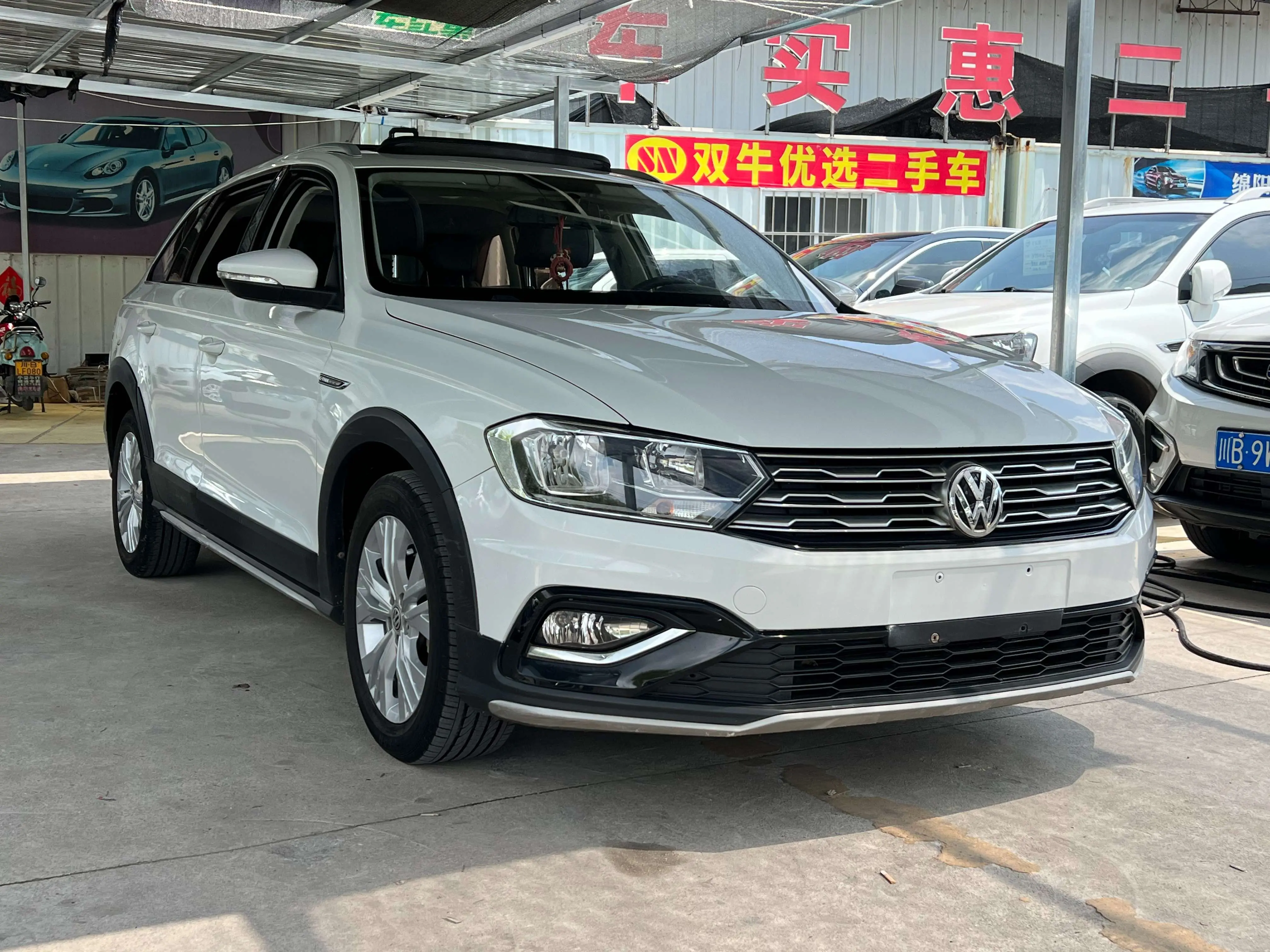 Volkswagen C-TREK Weiling