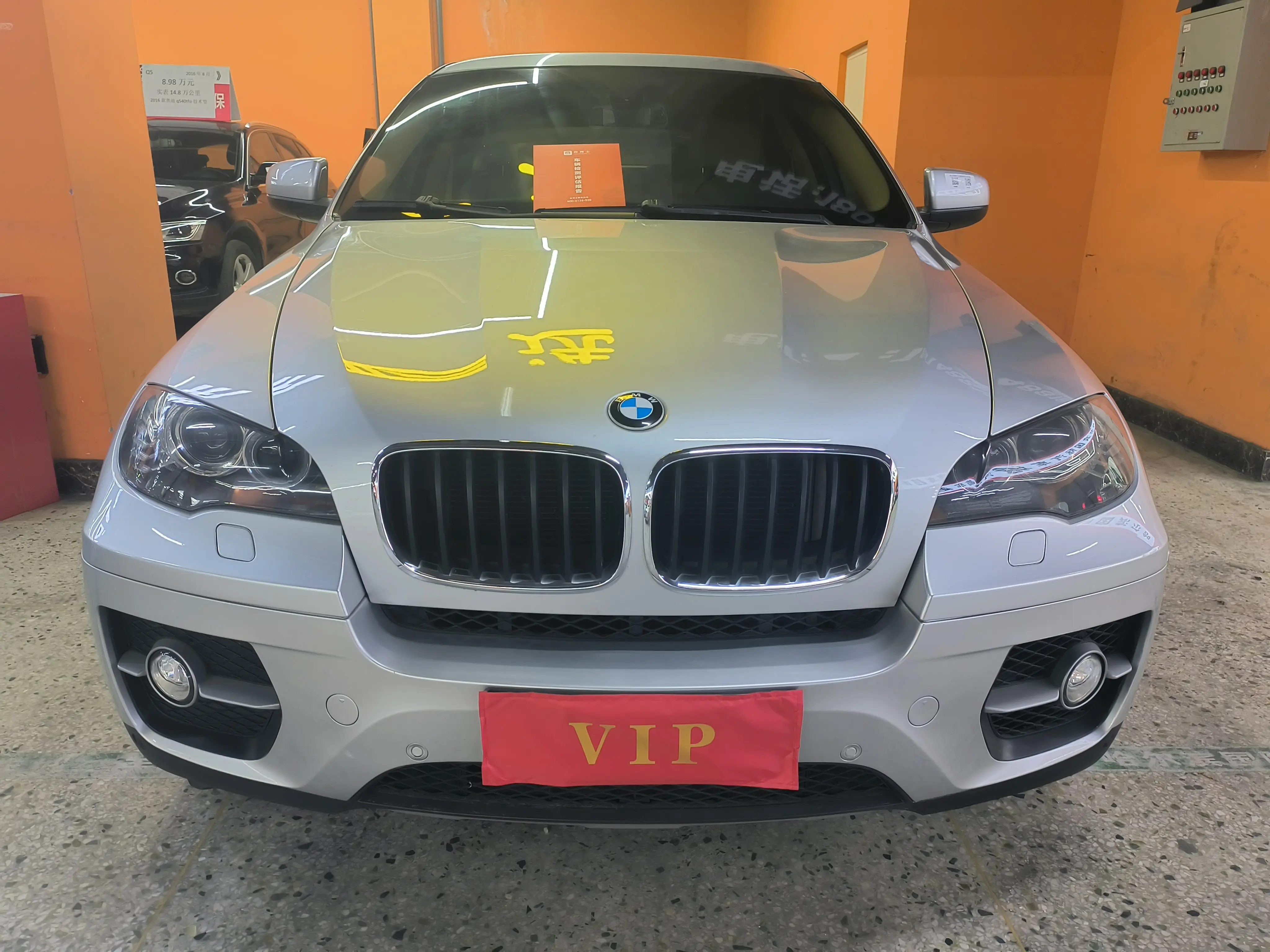 BMW X6  из Китая