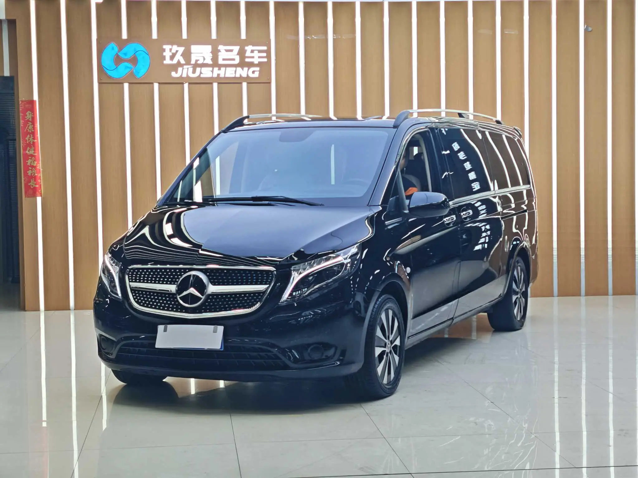 Mercedes-Benz Vito  из Китая