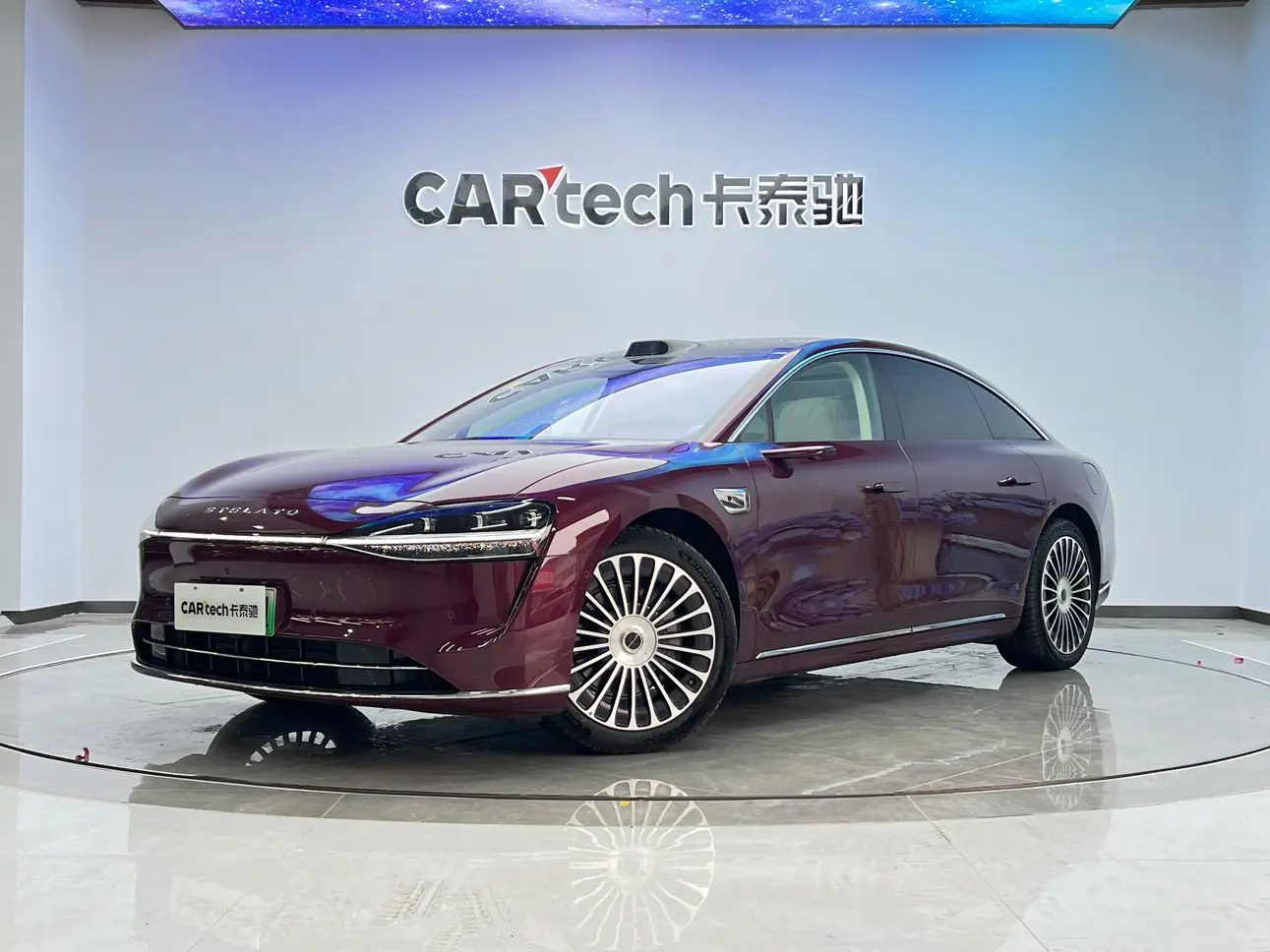 Enjoy the world Enjoy S9