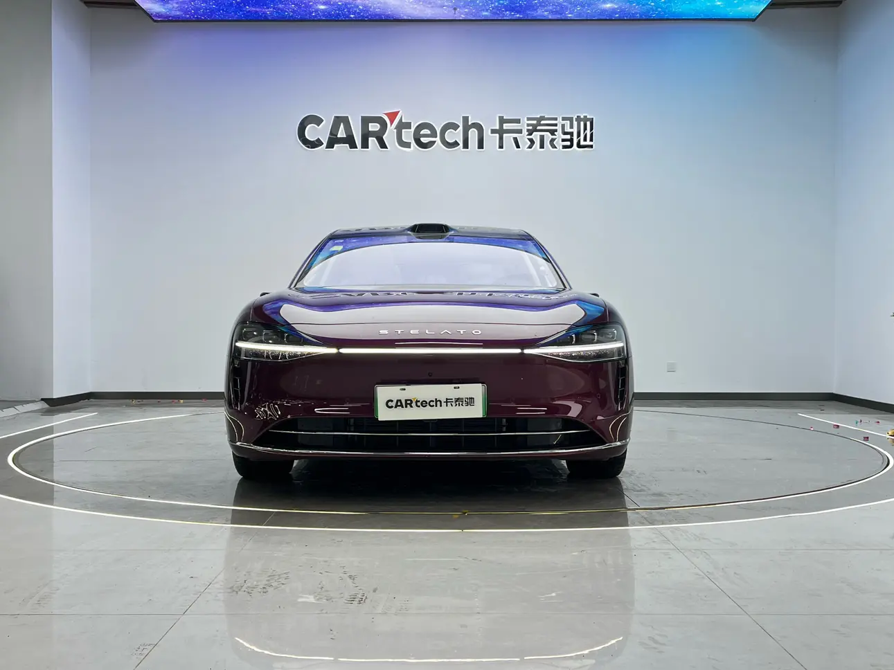 Enjoy the world Enjoy S9